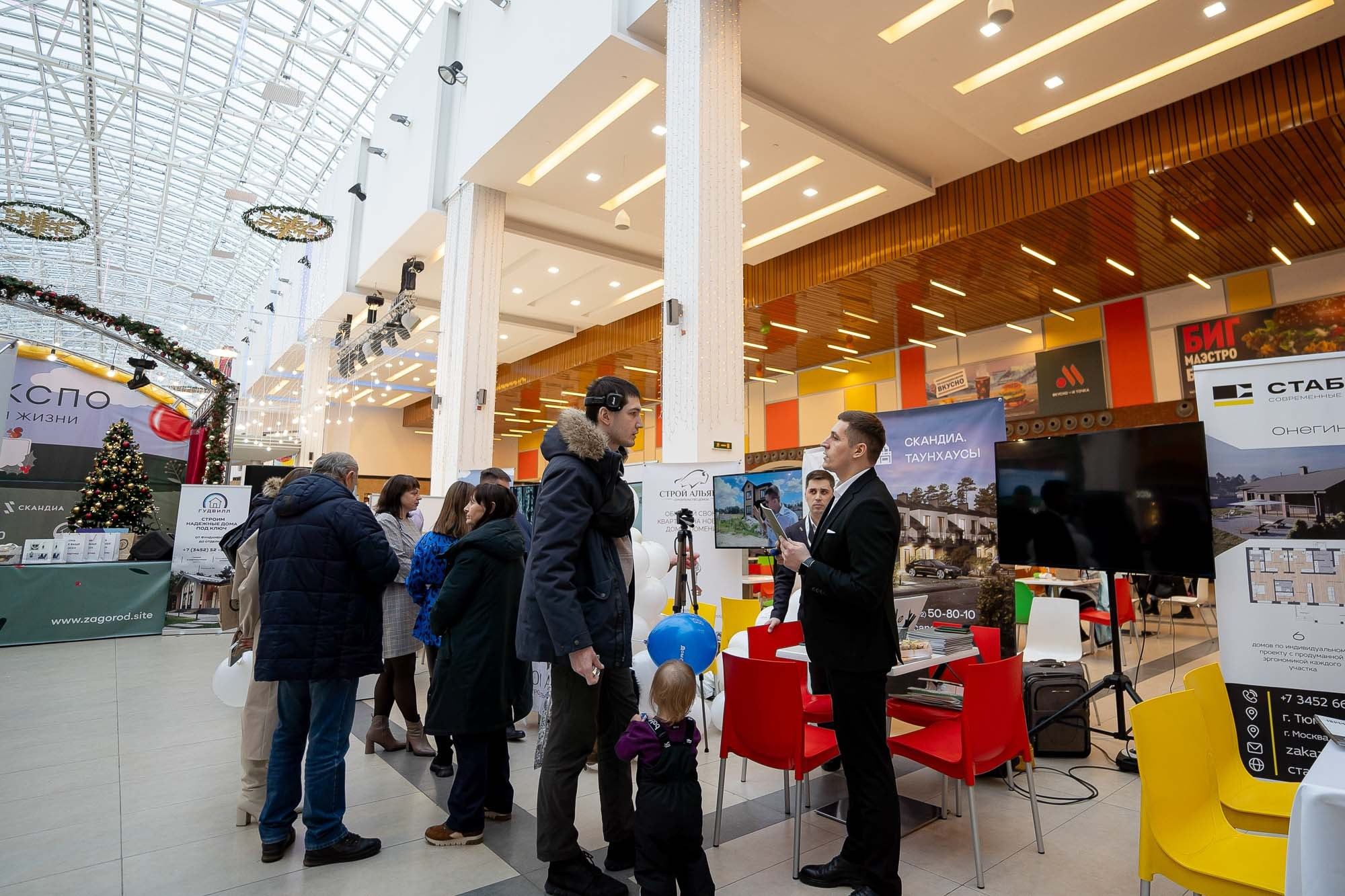 Загород ЭКСПО. Сергей Кошкин. Репортажная и ивент-фотография в Сургуте