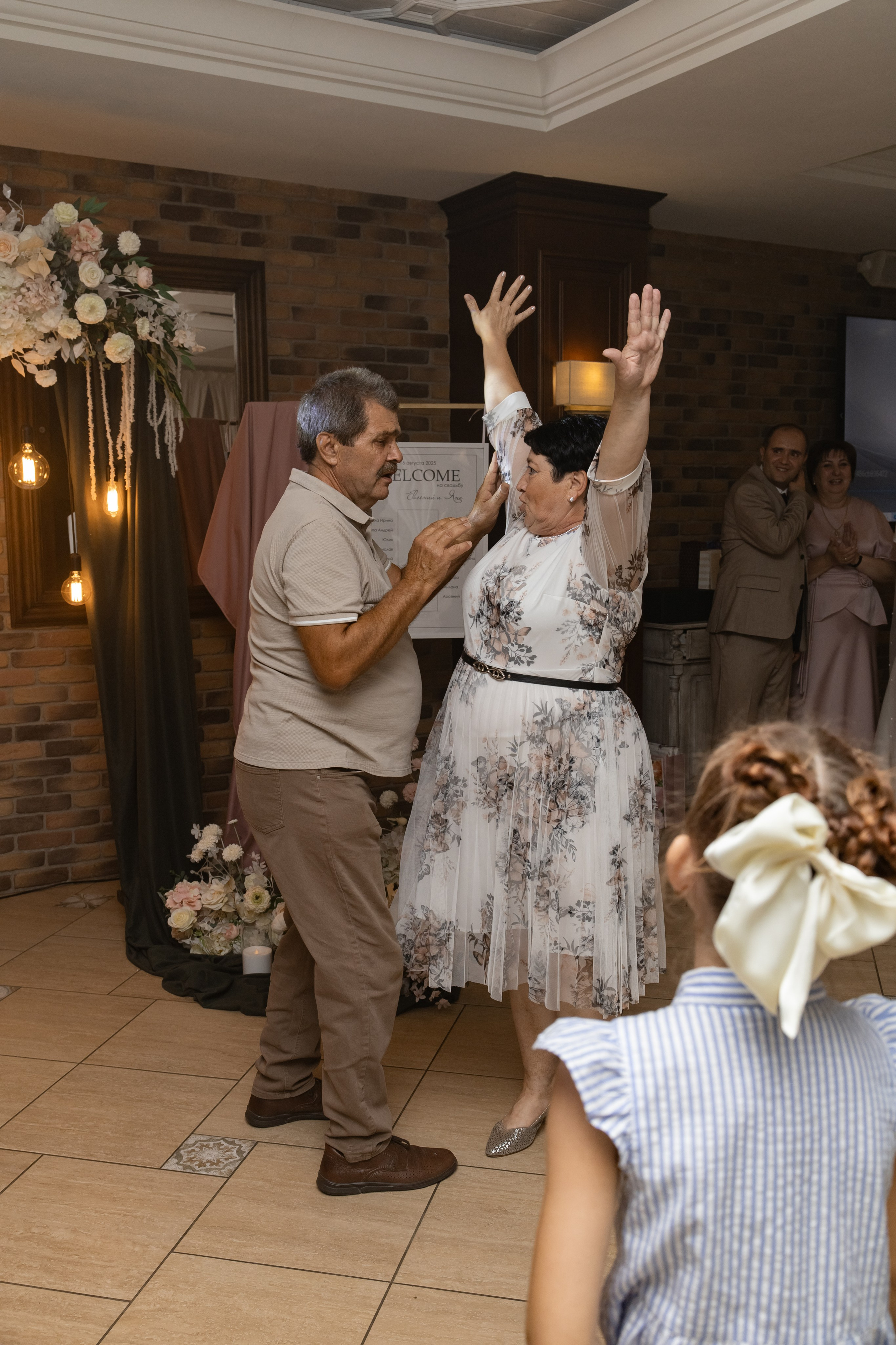 Евгений и Яна. Семейный и свадебный фотограф в Краснодаре Елизавета Замаева