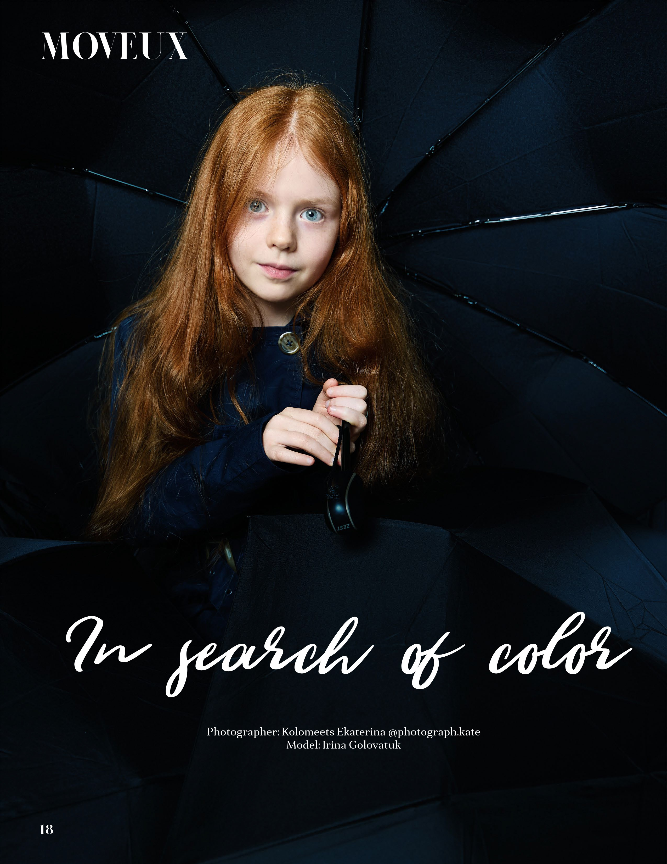 Публикации. Актерское и модельное портфолио. Фотограф в Москве Екатерина Коломеец
