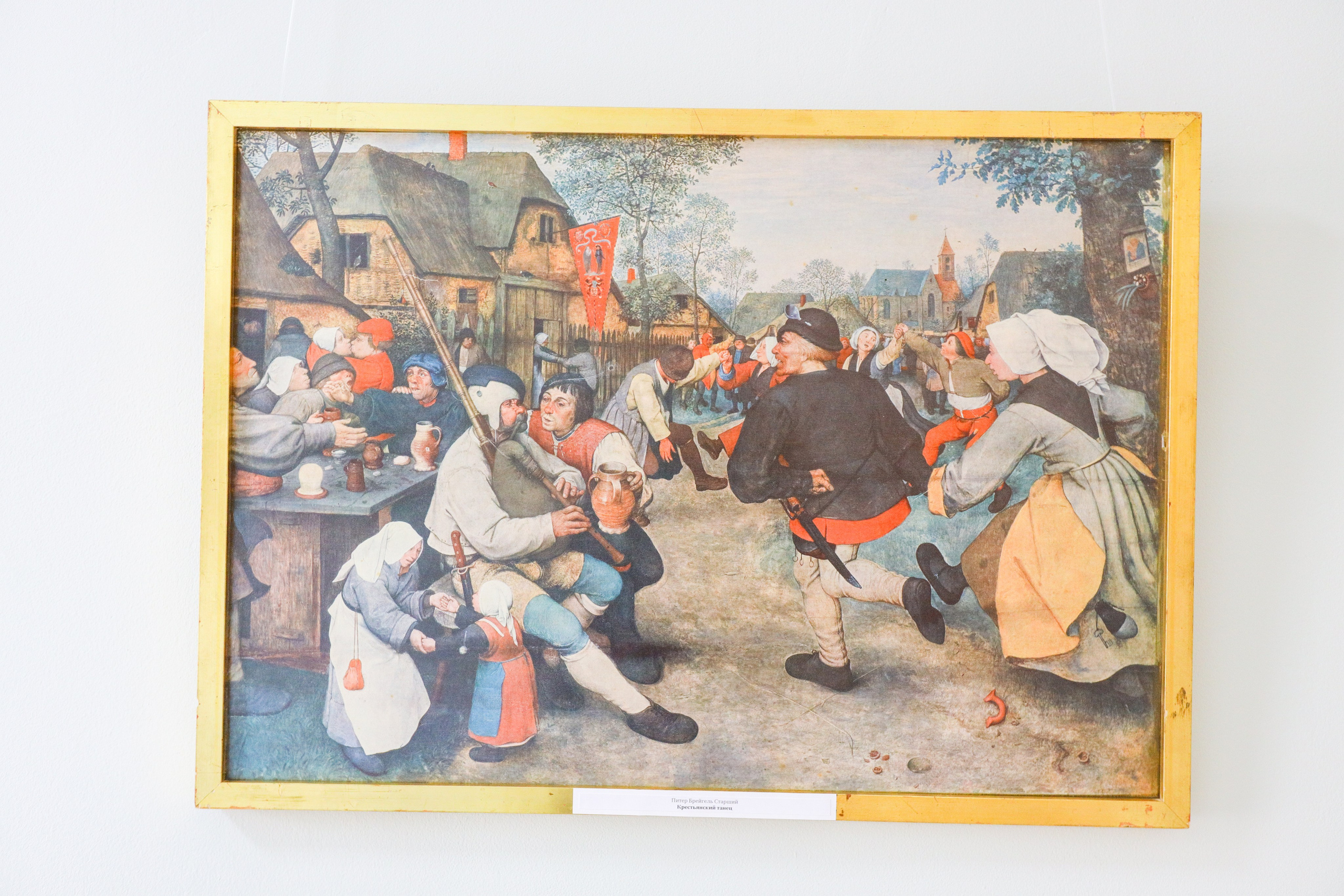 Поездка в Белев и на производство пастилы. Фотограф в Туле Крупский АнДРей. Фотостудия «КАДР71» в Туле