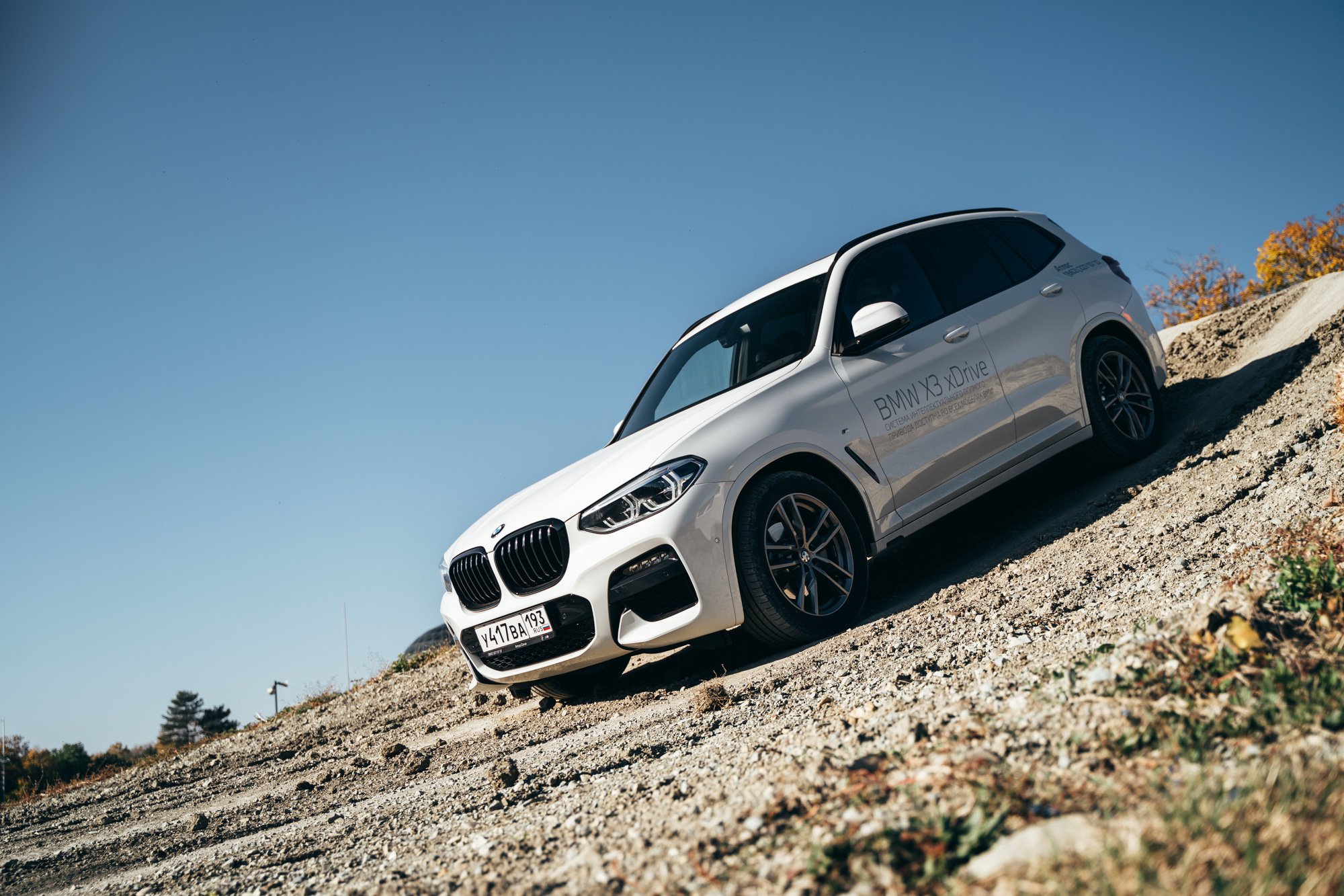 BMW X-Class Offroad (2021). Фотограф и оператор в Краснодаре — Вадим Кочетков