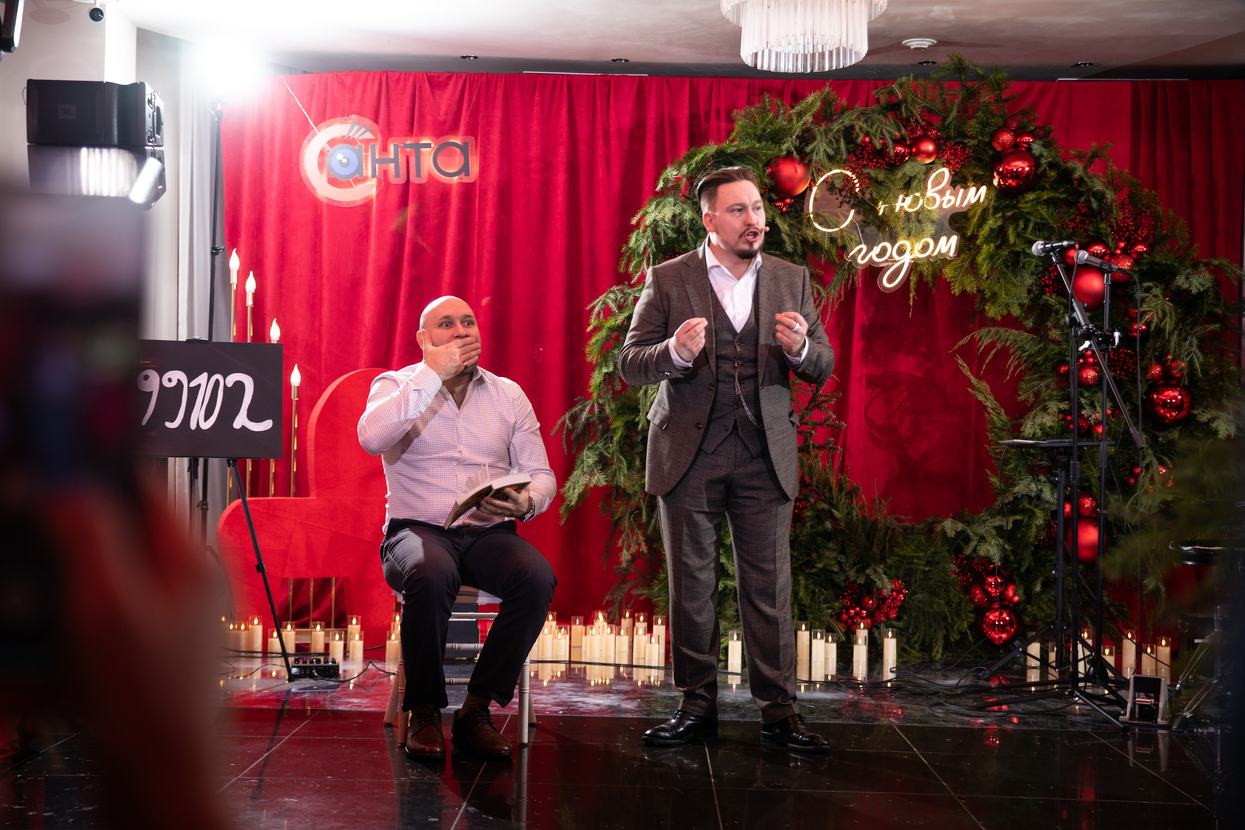 Корпортатив Санта. Amore ore. Репортажный и свадебный фотограф в Челябинске Елисеев Павел