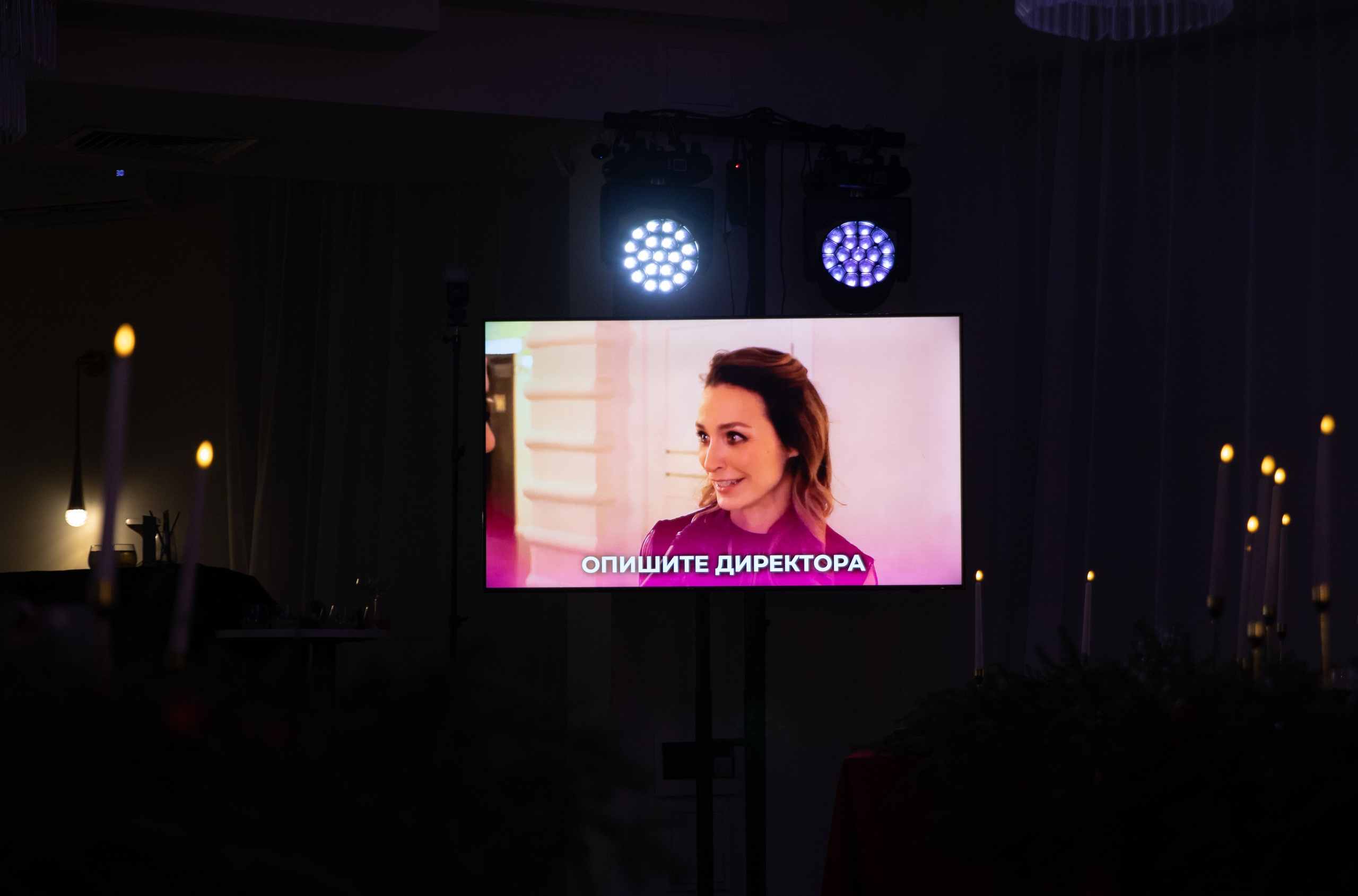 Корпортатив Санта. Amore ore. Репортажный и свадебный фотограф в Челябинске Елисеев Павел