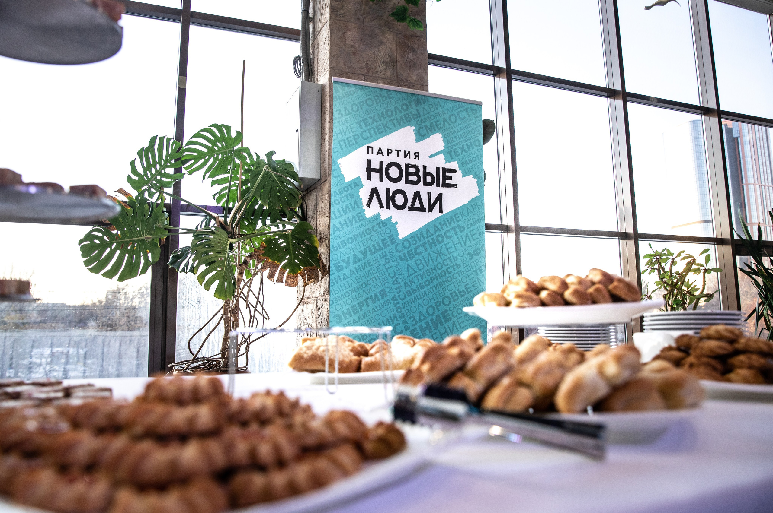 Жить по-новому 2026. Репортажный и свадебный фотограф в Челябинске Елисеев Павел