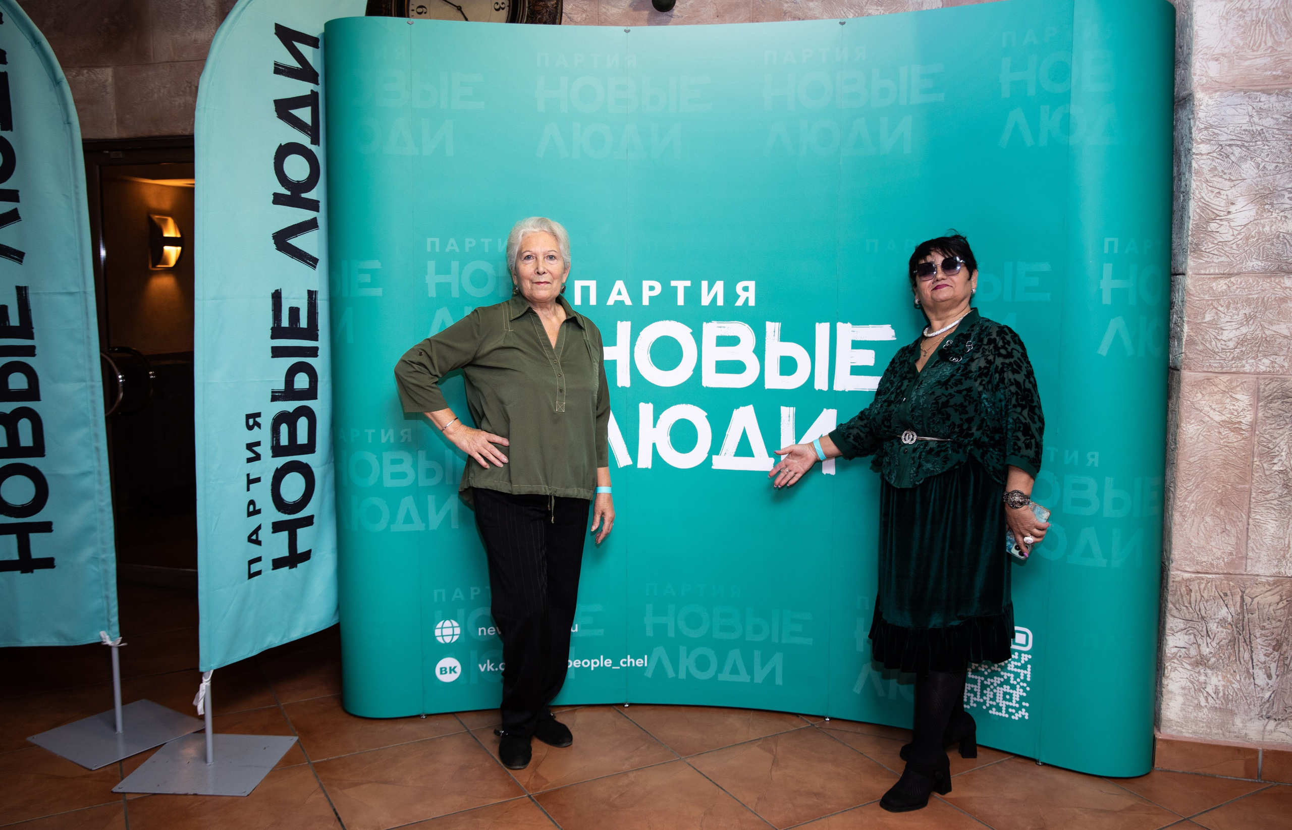 Жить по-новому 2026. Репортажный и свадебный фотограф в Челябинске Елисеев Павел