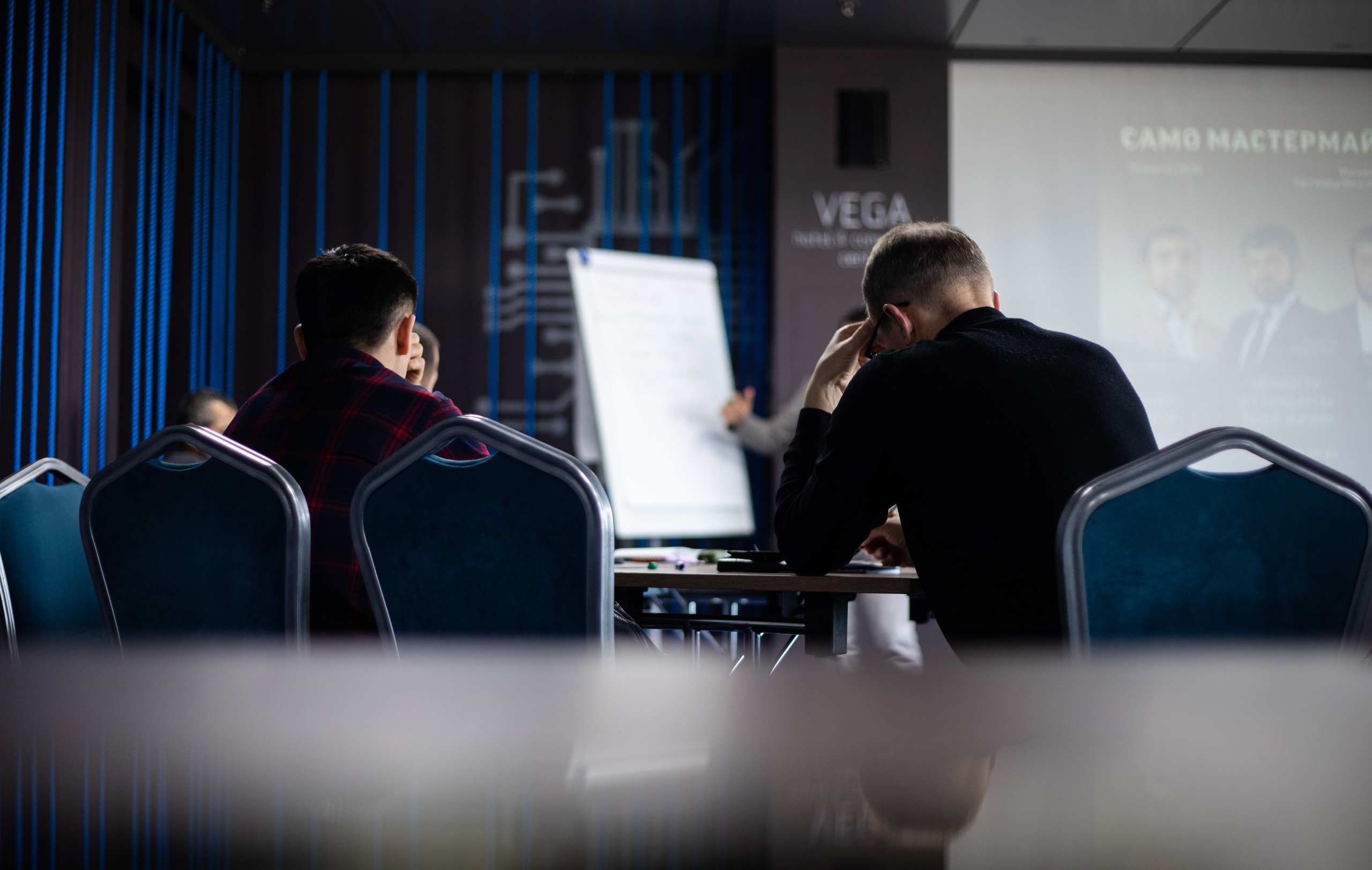 Мастермайнд 29.03.2025 г. Москва. Репортажный и свадебный фотограф в Челябинске Елисеев Павел