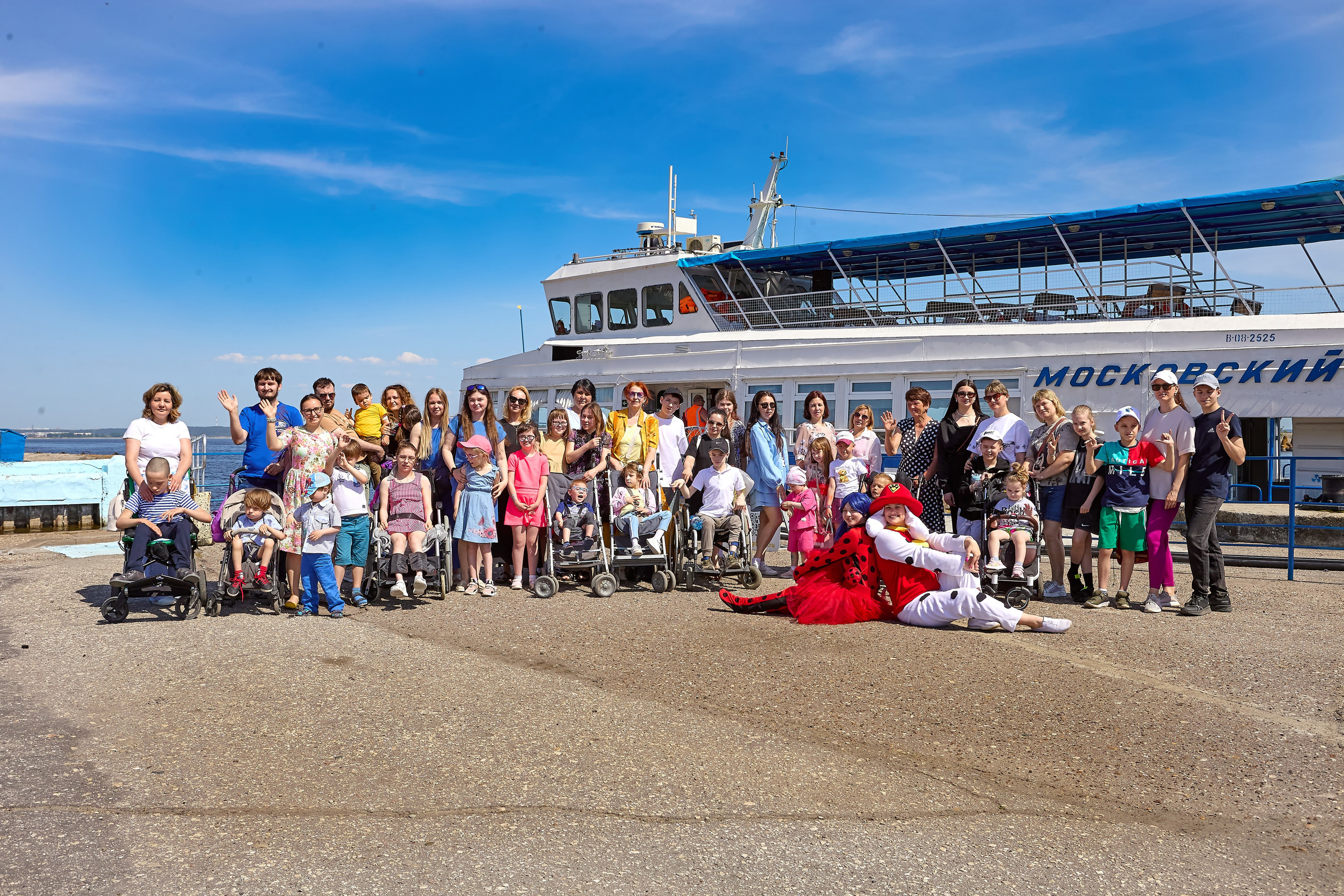 Мелодия Добрых Дел. Фотограф Анастасия Лёвушкина