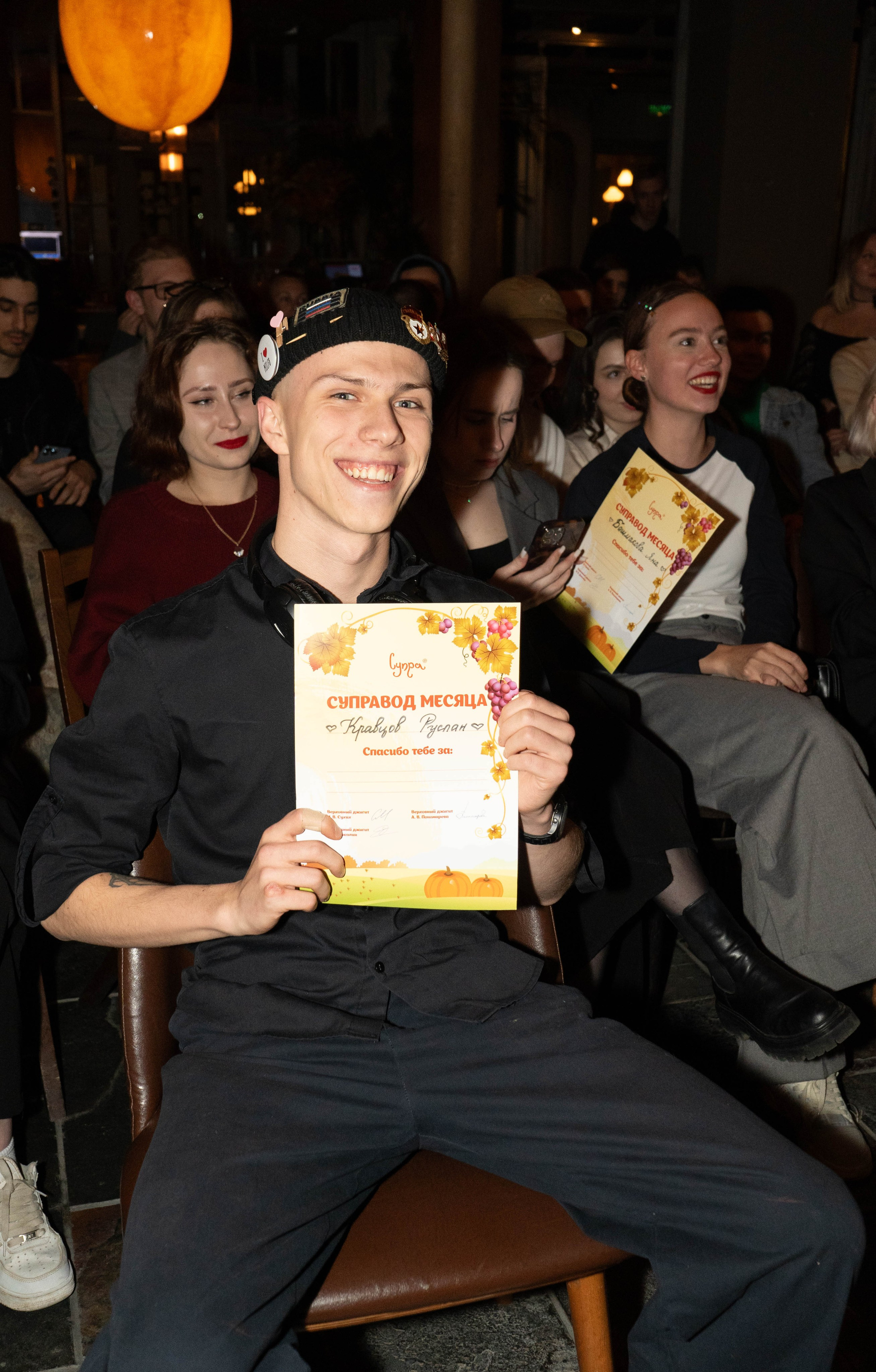 Супра. Фотограф из Владивостока Юлия Черепова