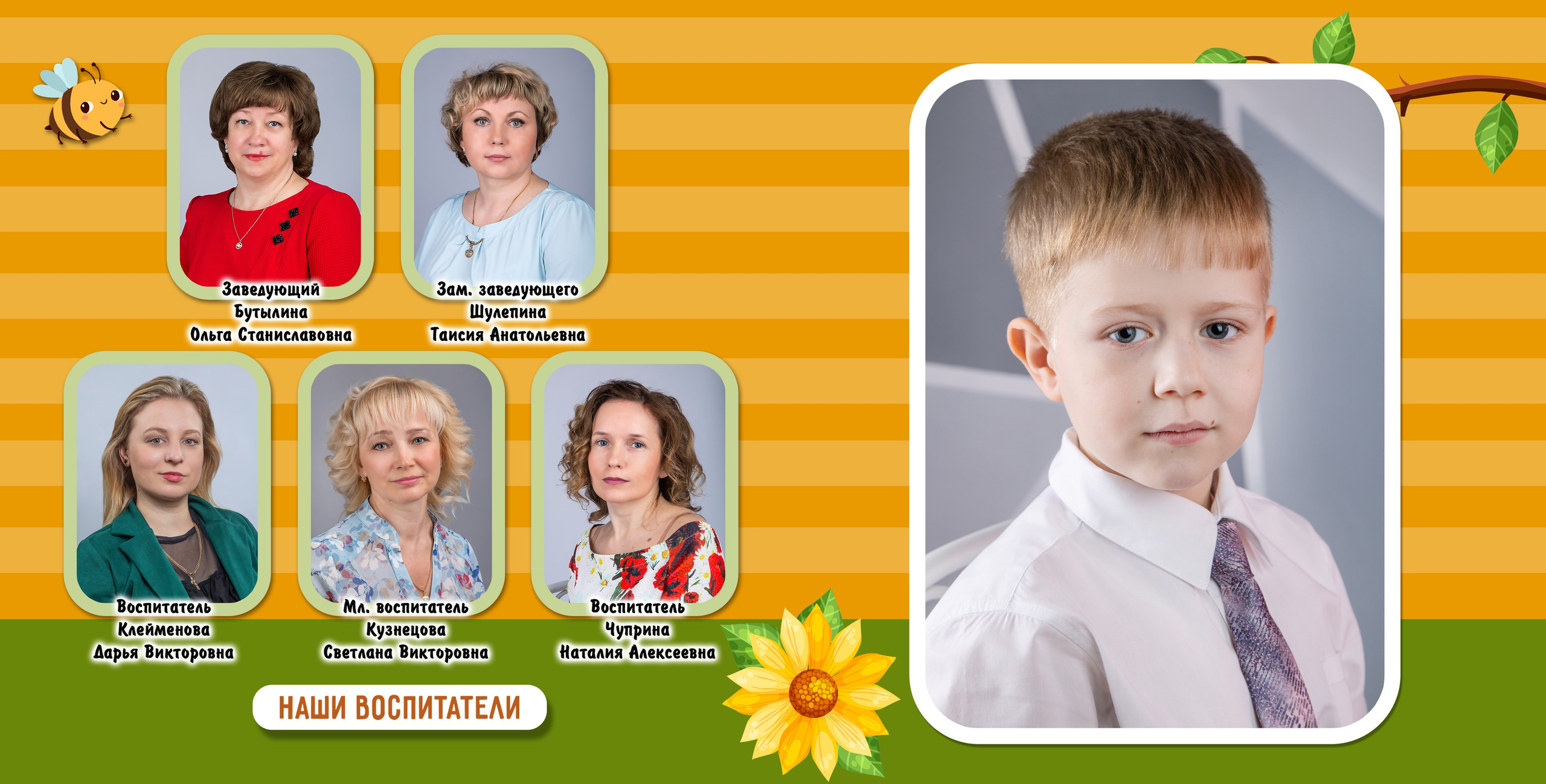 Фотокнига 20×20 см «Подсолнух» 2200 руб. Фотограф Петров Александр Свадьбы, Съемка в студии, Выпускные альбомы г. Балашов