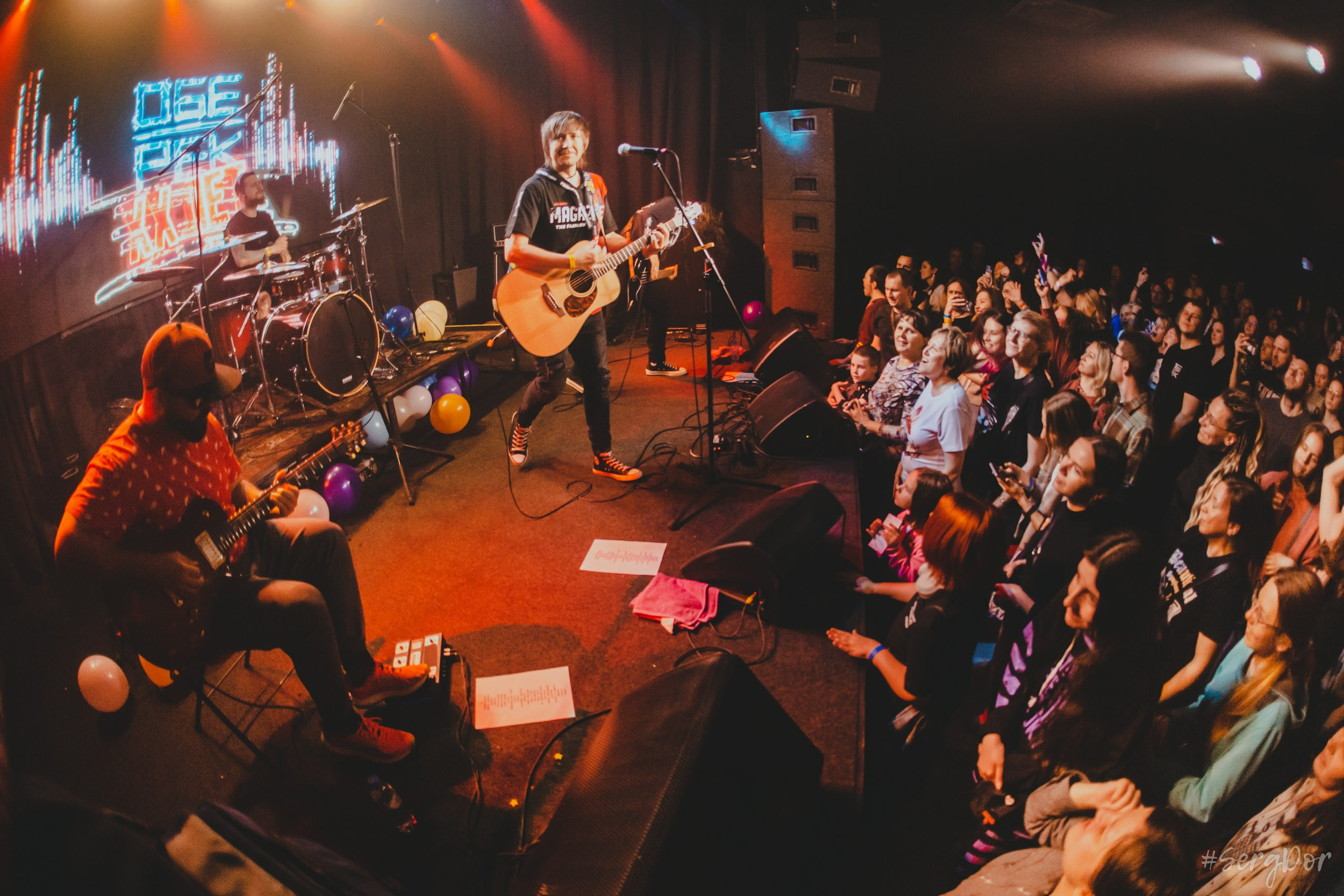Обе-Рек, Сердце, Культурный центр Сердце, Санкт-Петербург, 05.05.2024, SergDor, 5 мая 2024 года, #SergDor