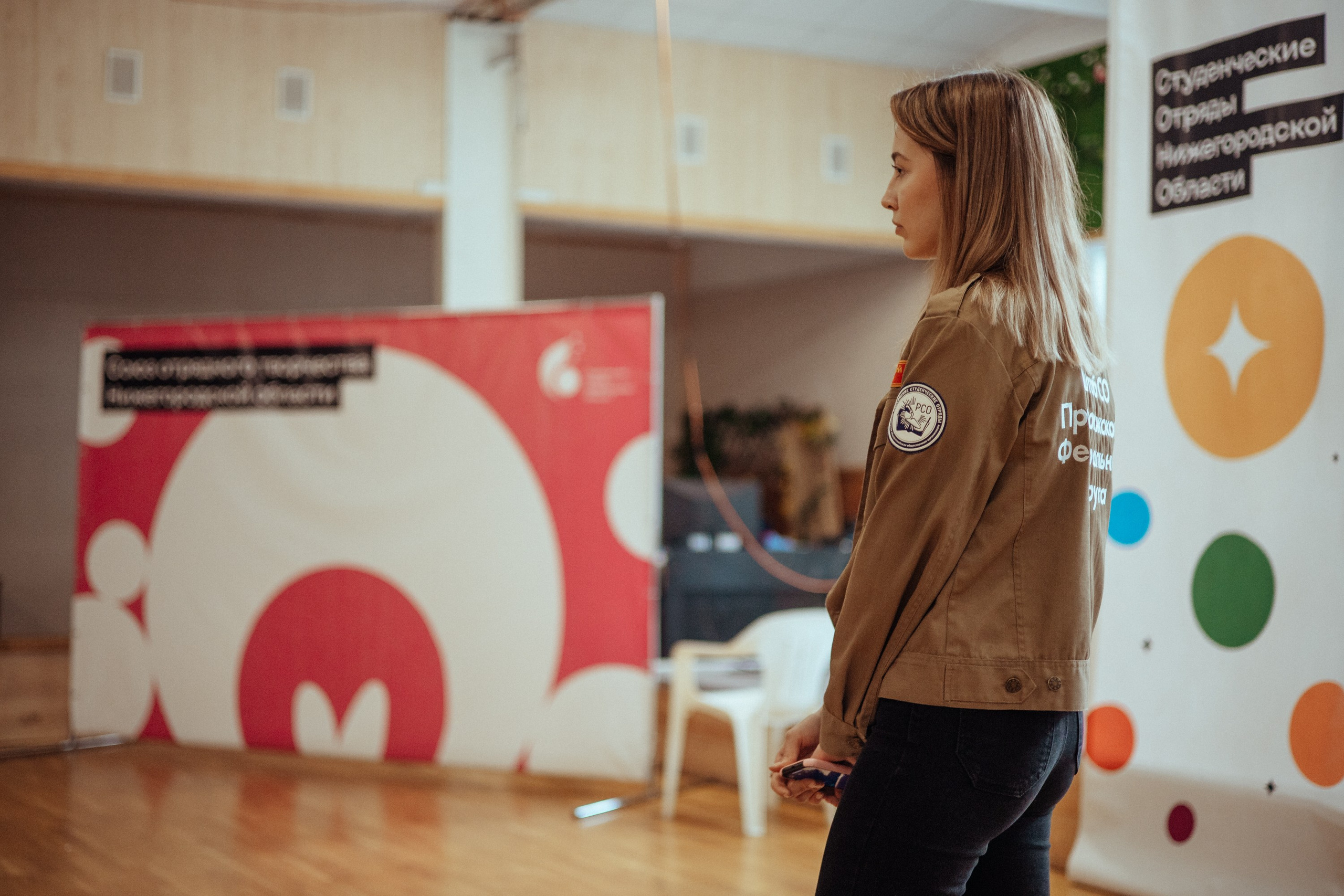 Школа-интенсив союза отрядного творчества