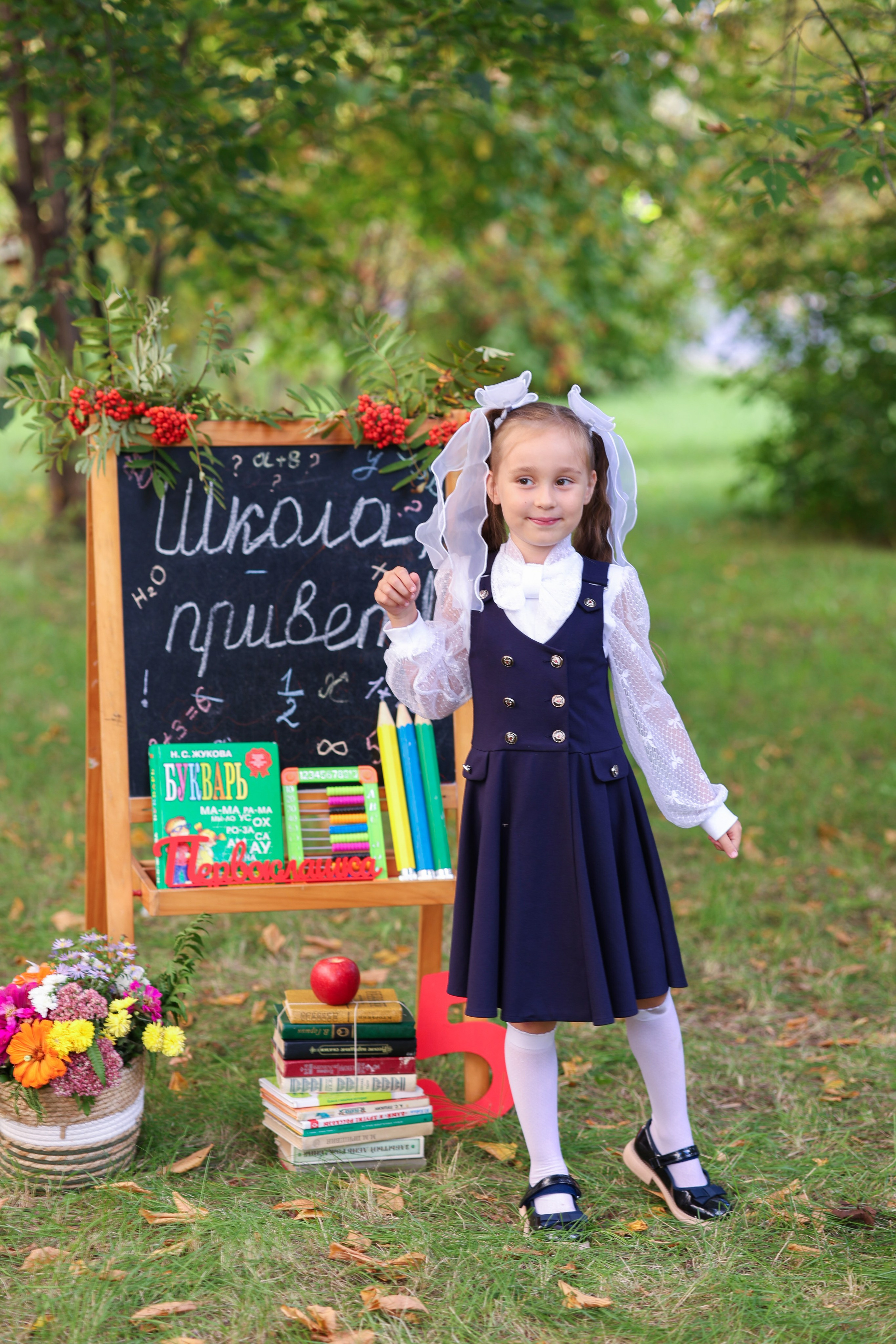 Привет школа!. Семейный фотограф в Дзержинске Наталья Лаэтина