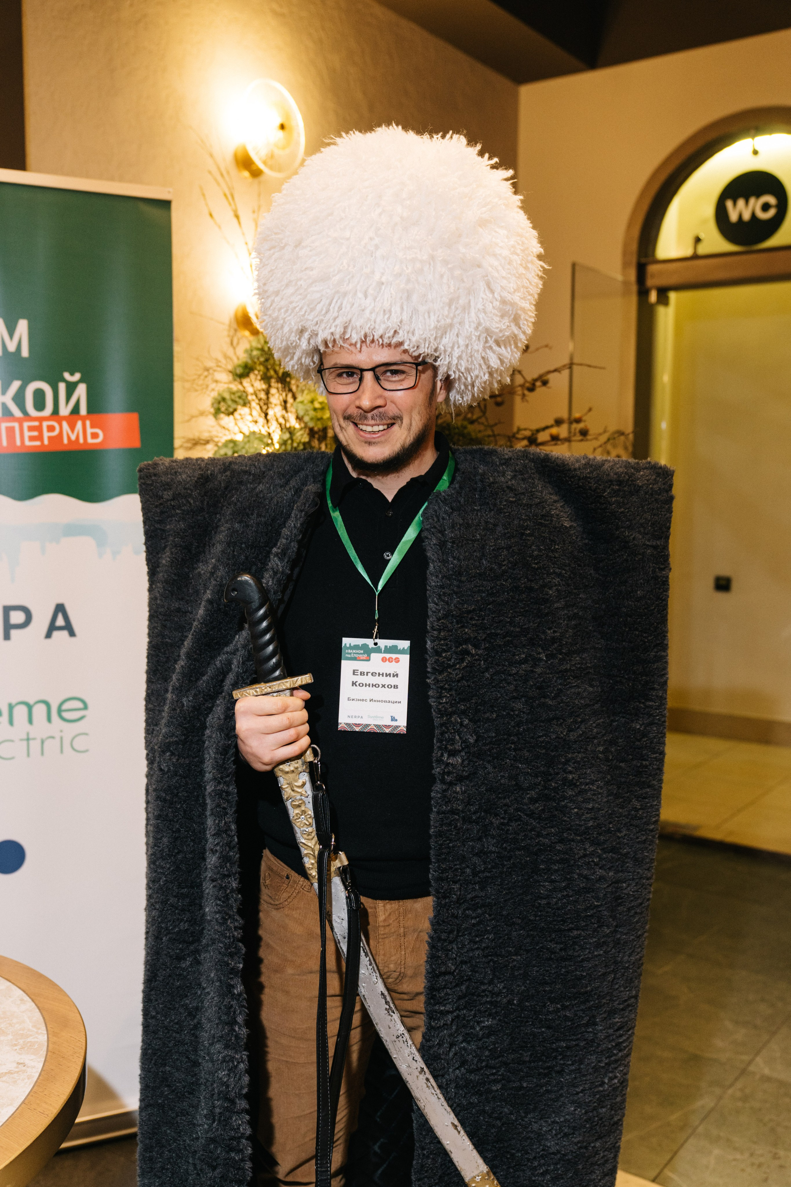 Корпоратив OCS компания. Свадебный и Мужской фотограф