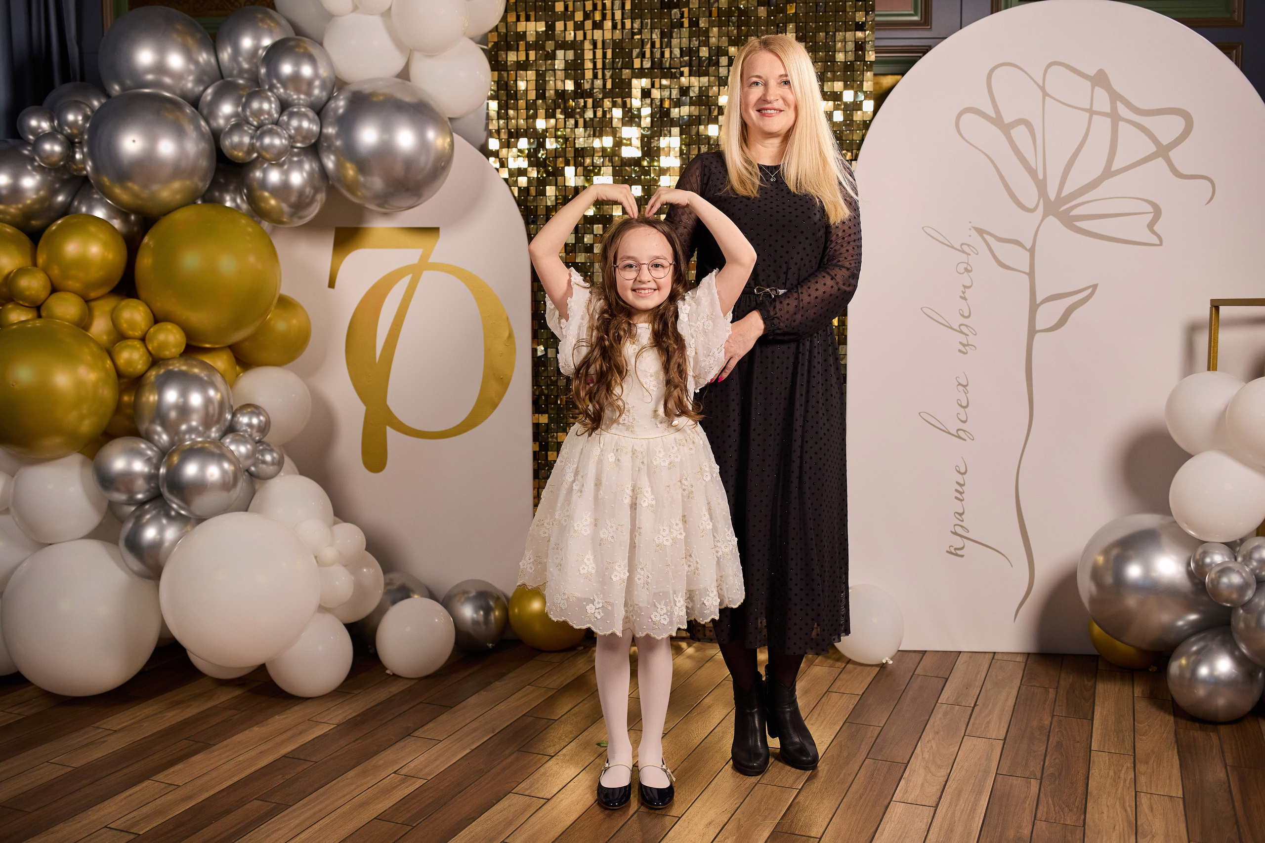 Юбилей. Свадебная, репортажная фотосъемка и видеосъемка в Минске. Илья и Юлия Ширмановы. Фотограф | Видеограф | Минск