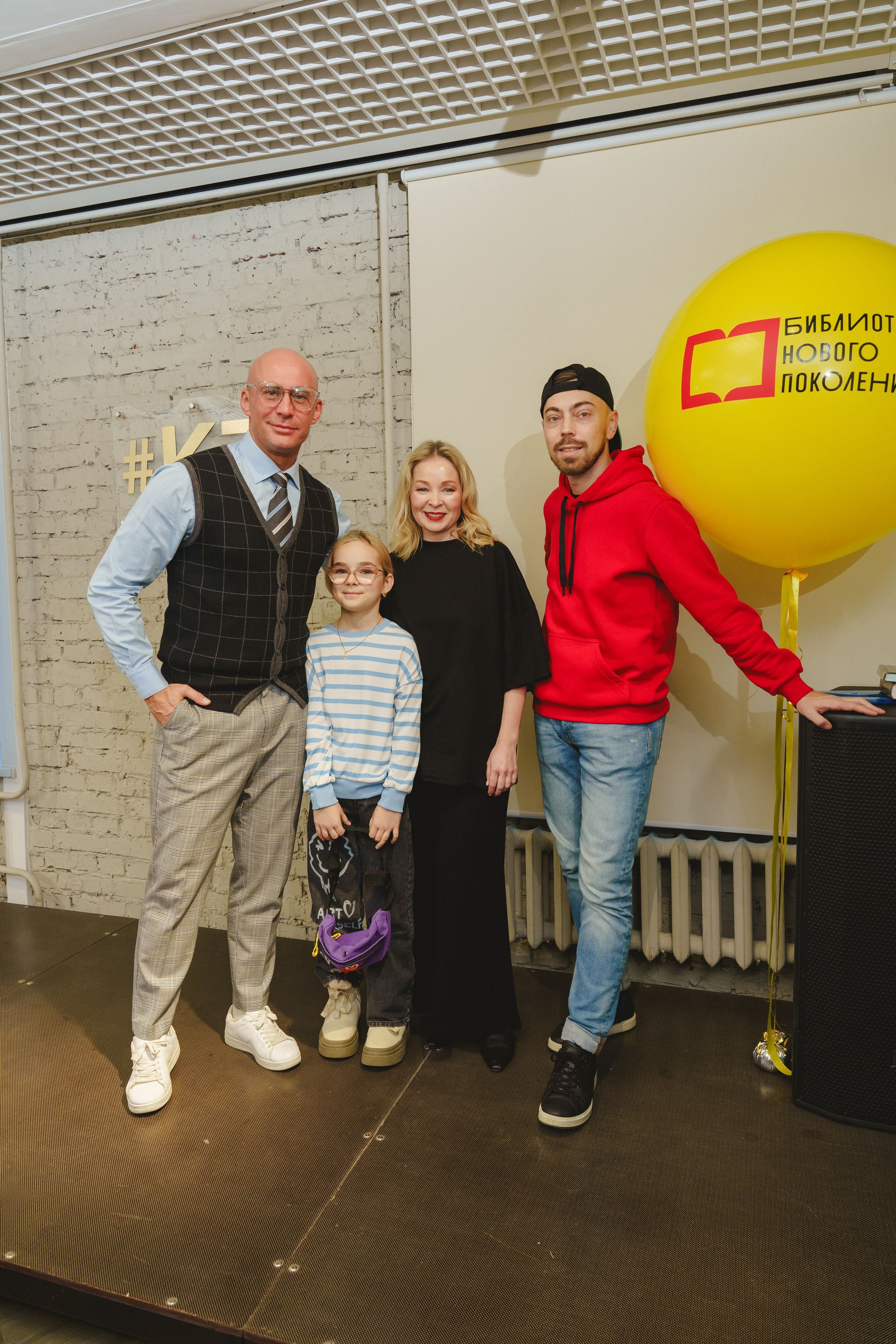 Шоу «Катапульта " в ЦБС г. Березовский «К7». Фотограф в детский сад в Екатеринбурге, выпускные альбомы Юлия Умерова