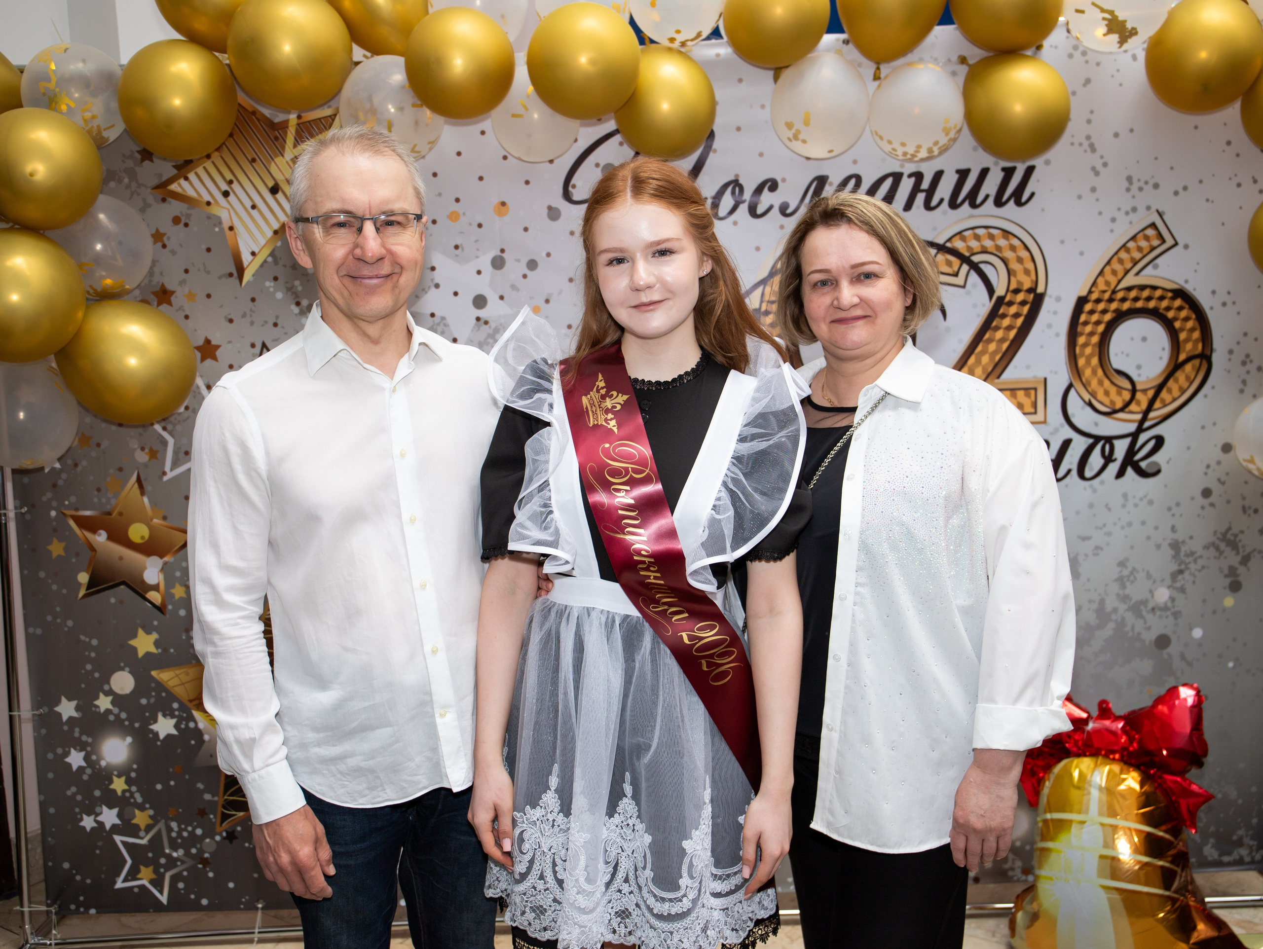 Последний звонок 2026 г. Свадебный и семейный фотограф в Москве Мила Широких