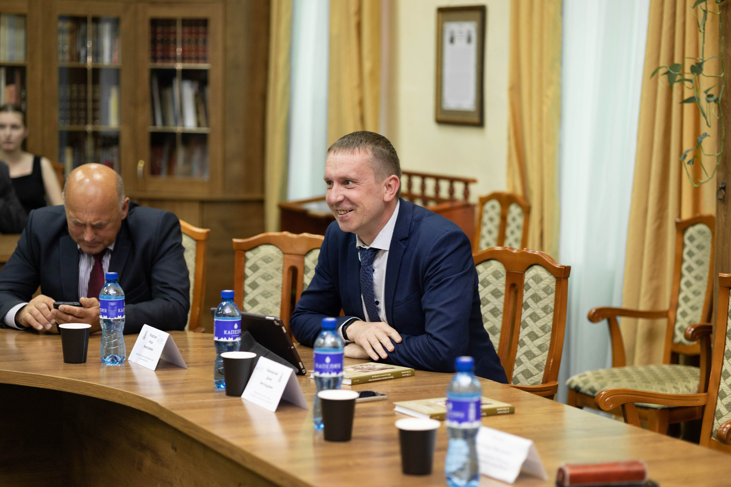 Награждение шахматной федерации