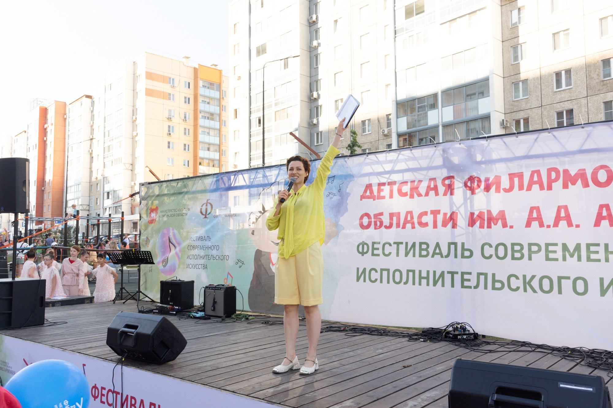 Фестиваль современного исполнительского искусства (Сквер Академ Риверсайд). Фотограф Максим Буряк