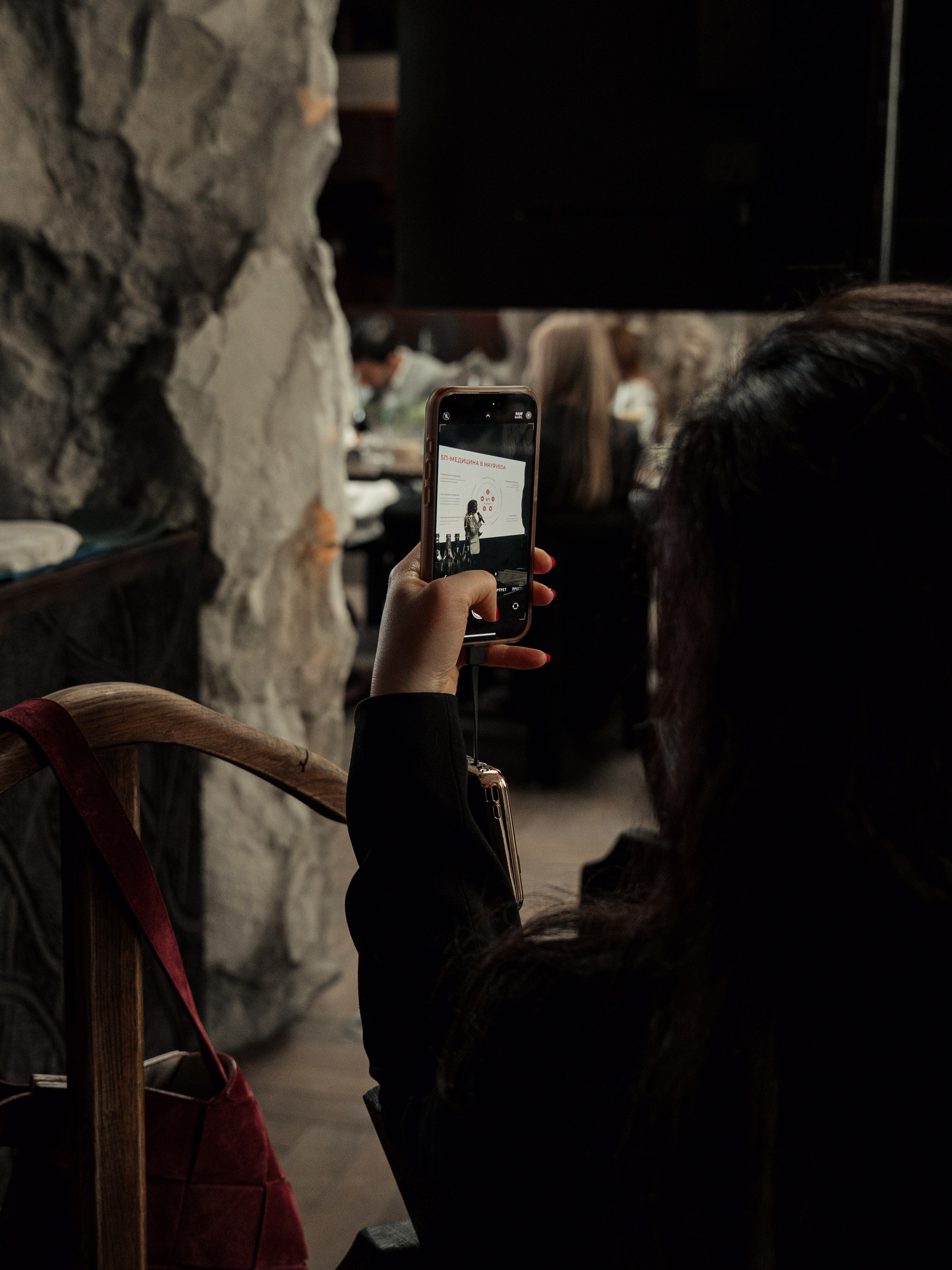 MAYR VEDA. Yankovski_001