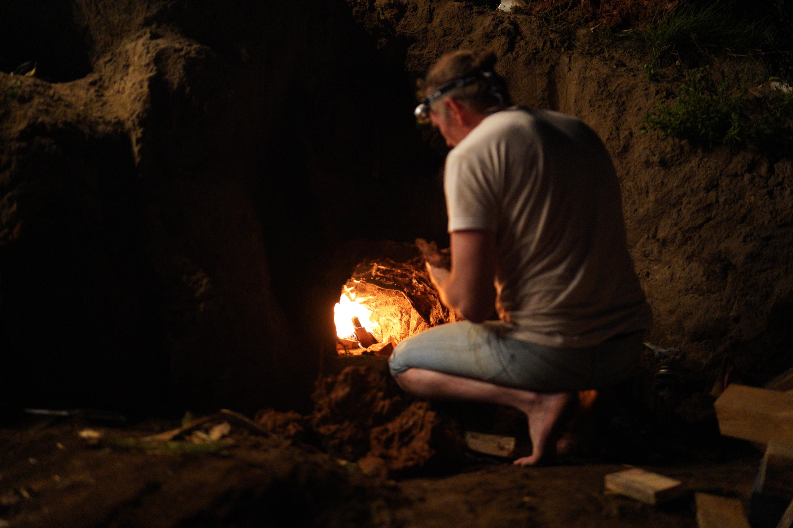 Дикий огонь