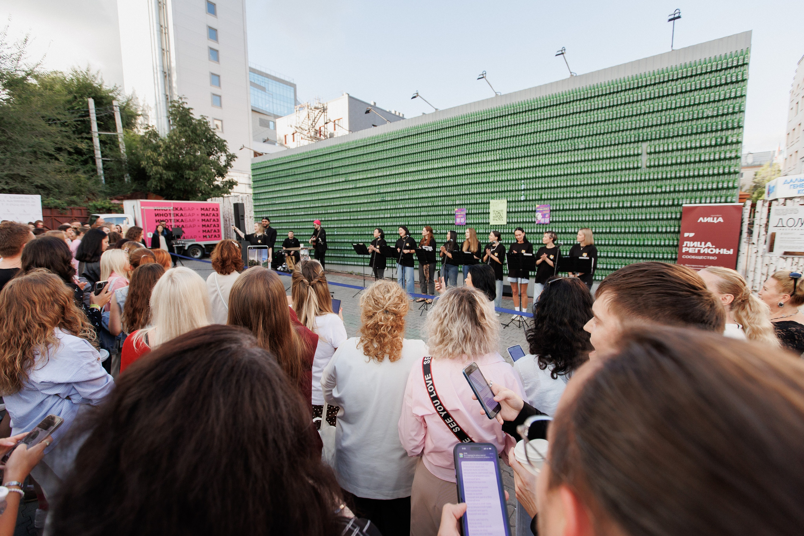 RAKUSA FEST. СВОИ. ФОТООТЧЕТЫ-СОБЫТИЯ-МЕСТА