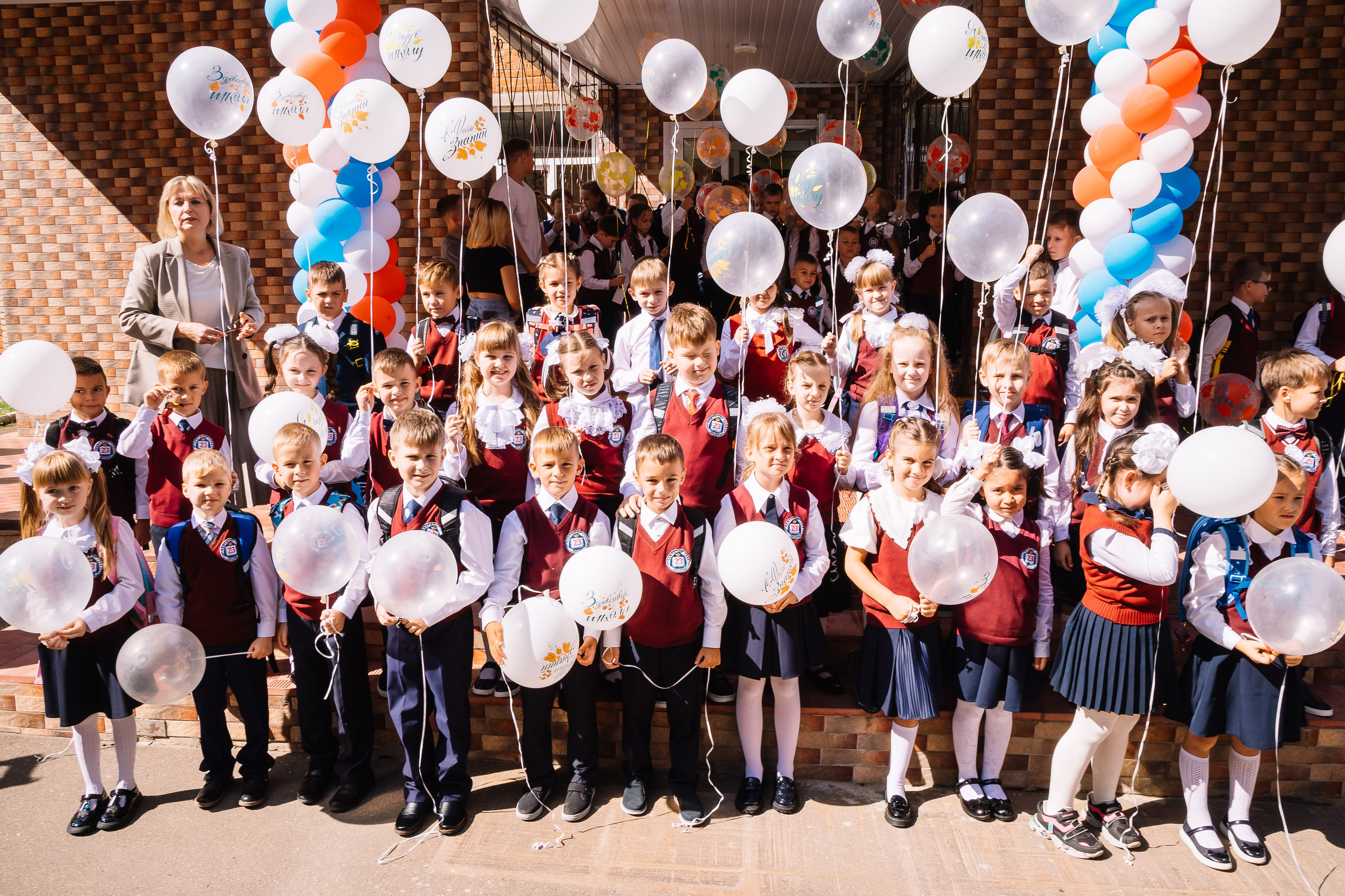 День знаний 2023. Семейный и детский фотограф в городе Подолск МО Крылова Ирина