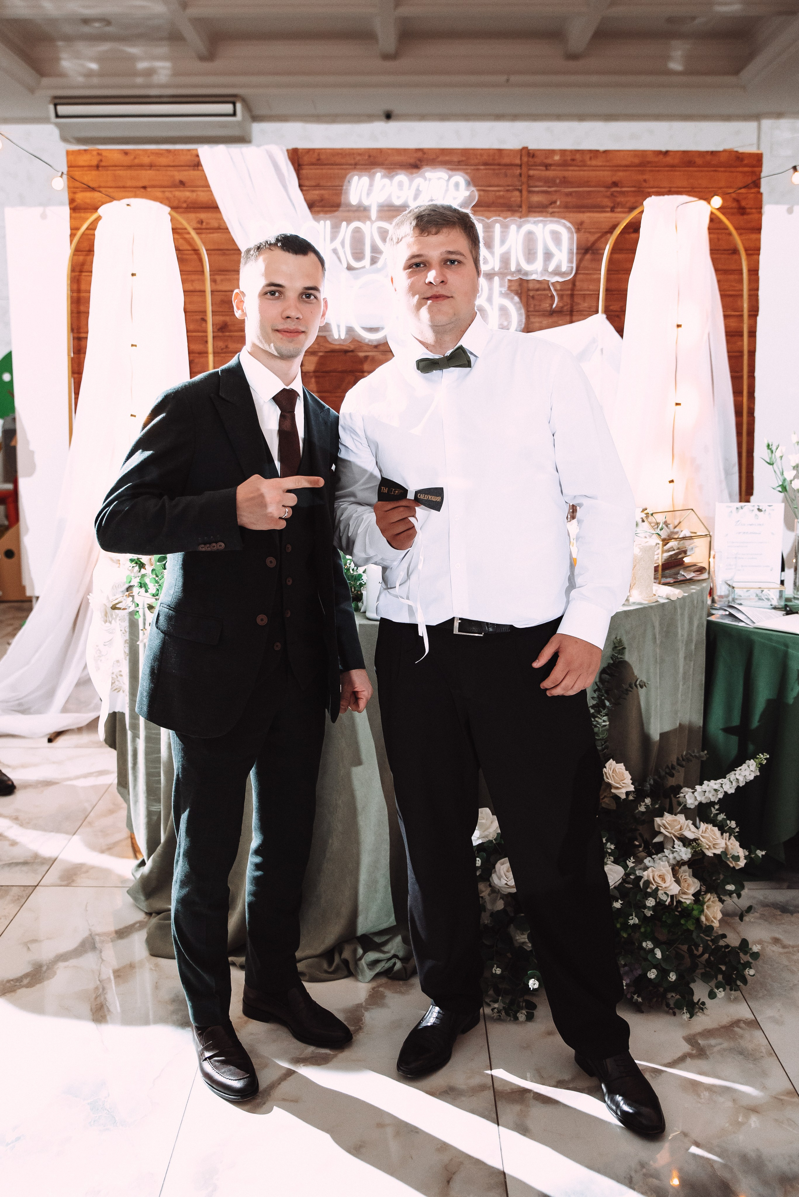 Александр + Анастасия. Свадебный и семейный фотограф в Волгограде Олеся Лисицкая