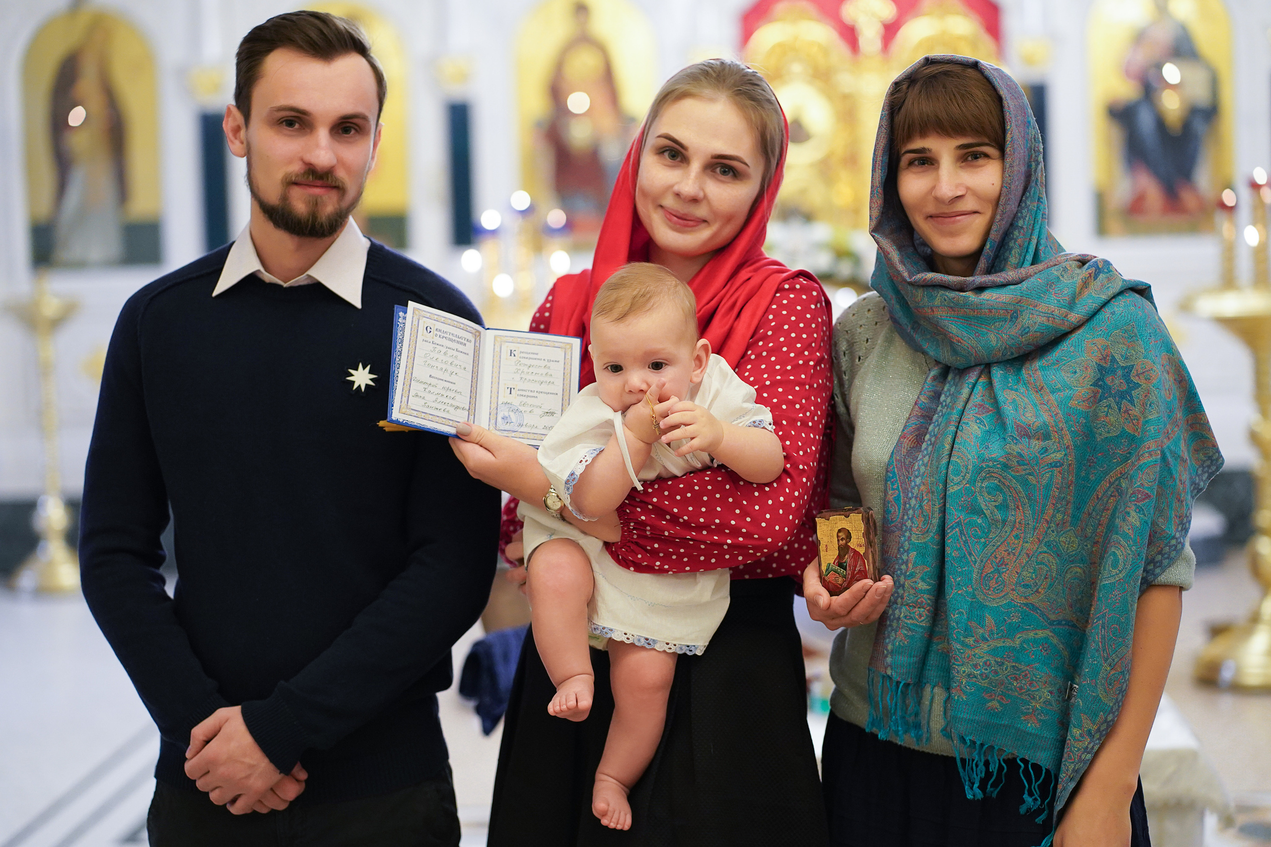 Крещение Павла. Семейный и детский фотограф в Краснодаре