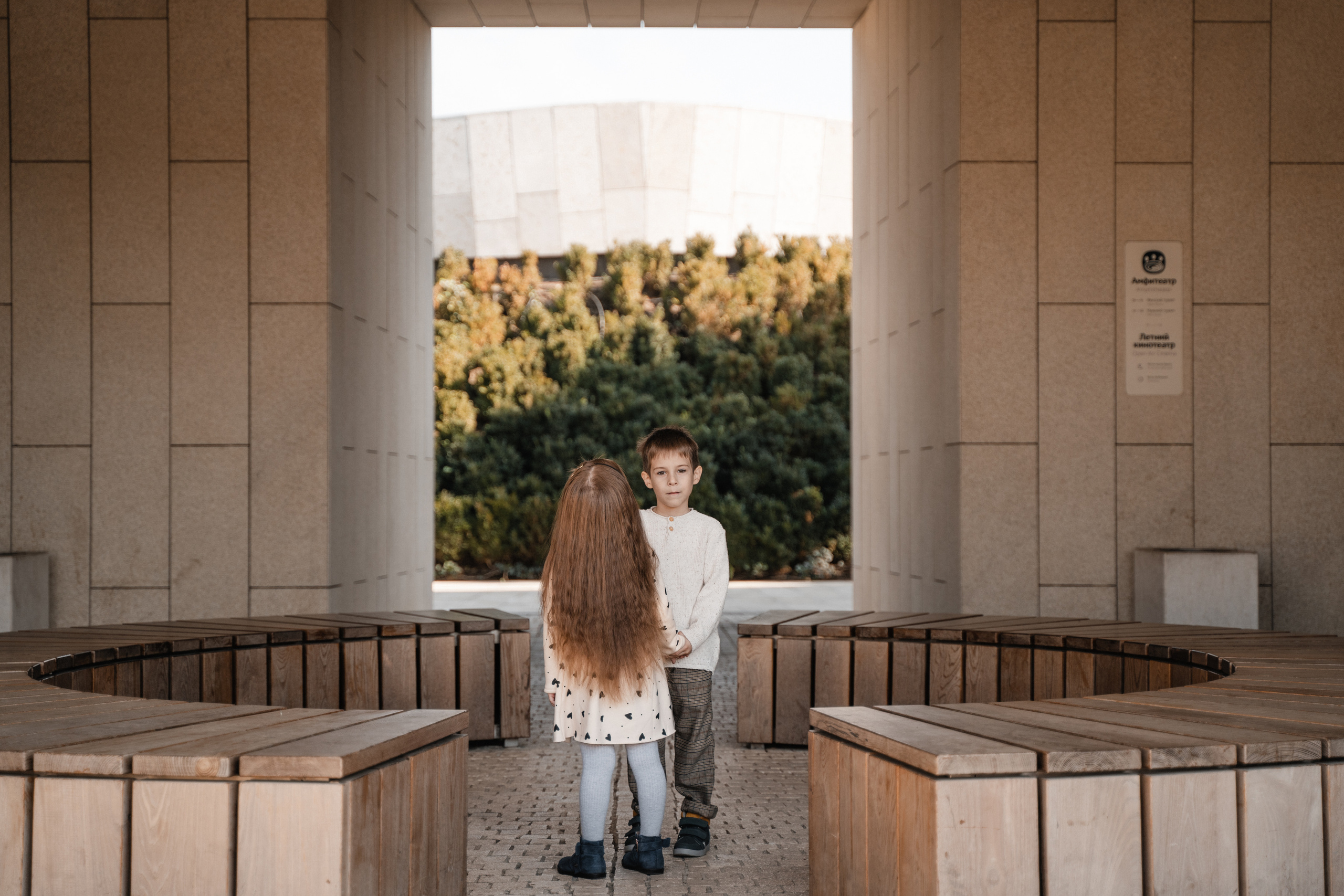 Прогулка в парке. Семейный и детский фотограф в Краснодаре