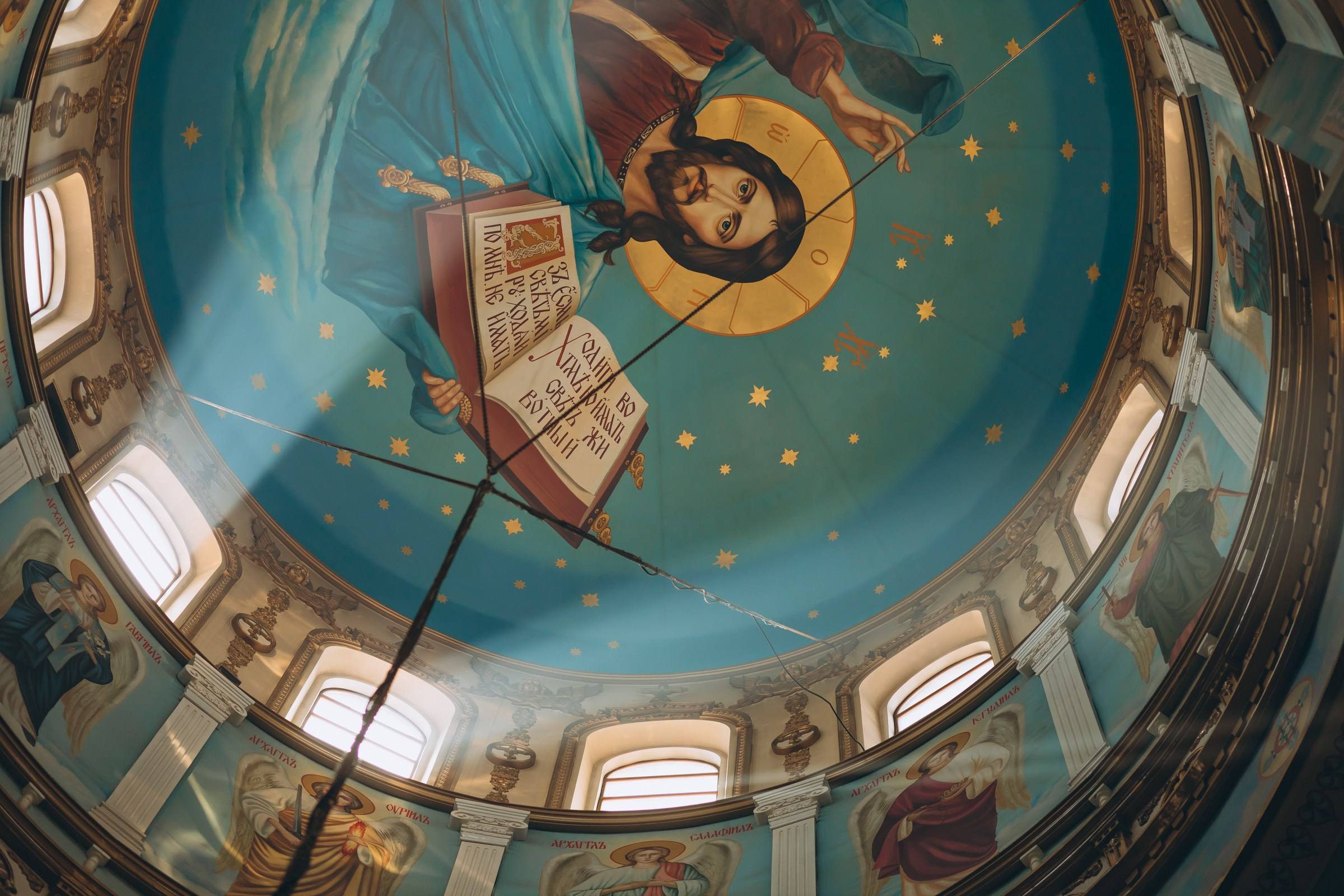 Крещение Давида. Семейный фотограф в Волгодонске Краченцева Анна