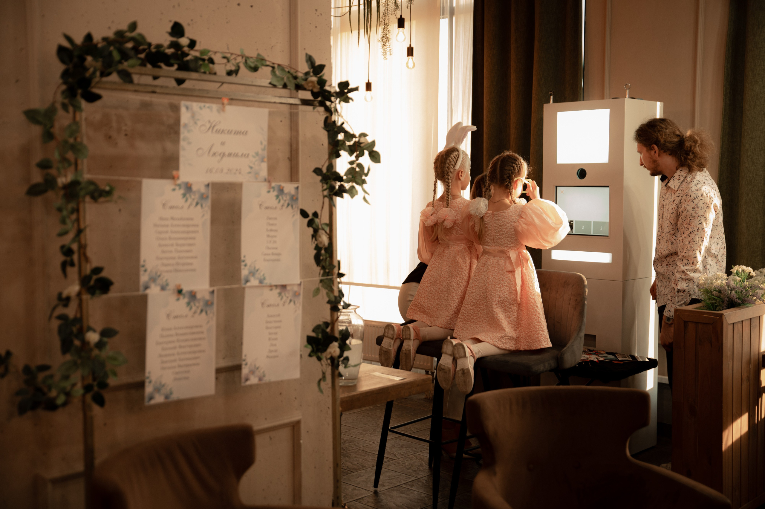 Людмила и Никита. Свадебный и портретный фотограф в Москве Жердев Даниил