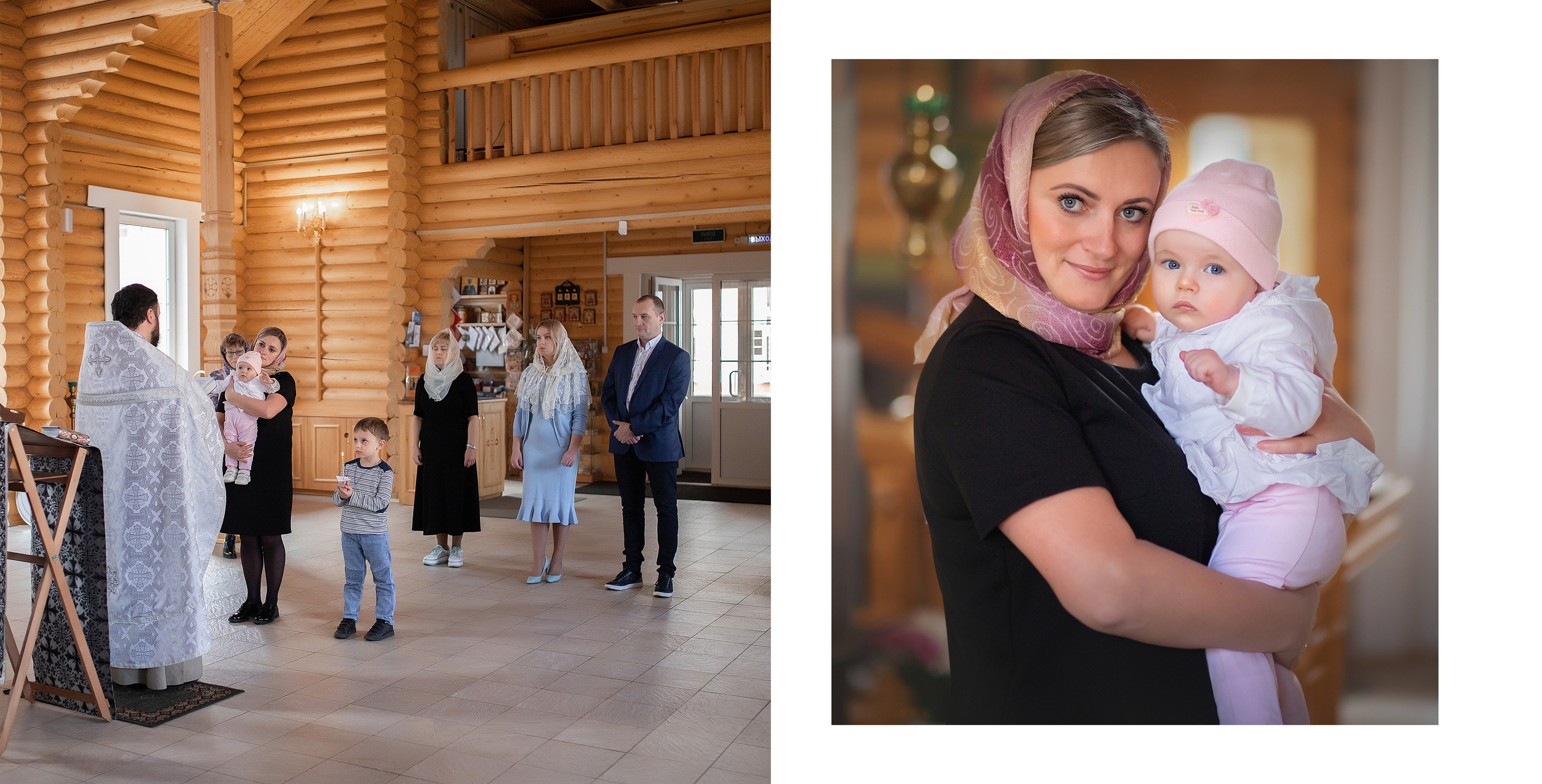 Фотокнига Крещение в Церкви Сергия Радонежского и мученика Валентина. Детский и семейный фотограф в Москве Вера Орлова