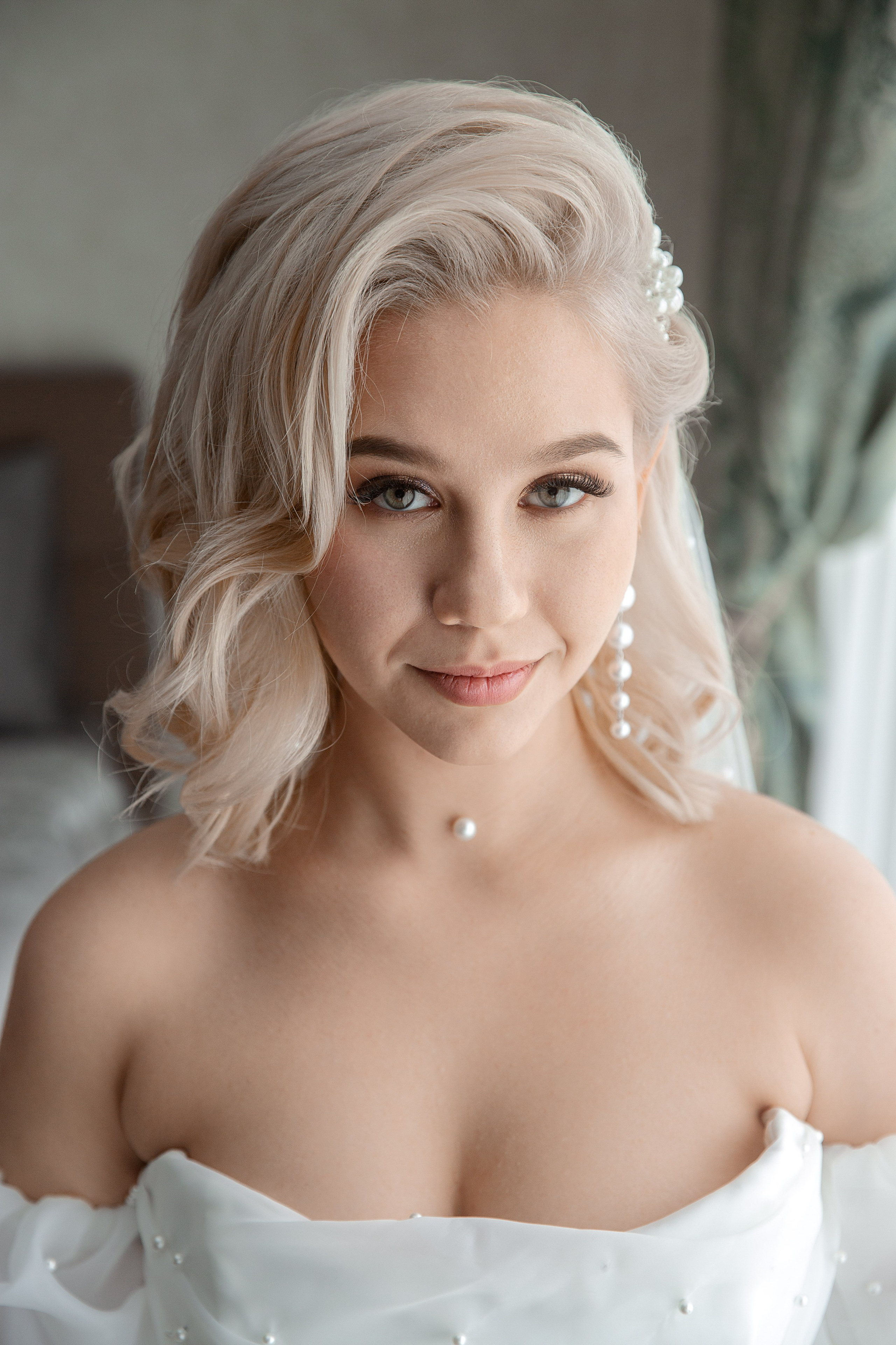 Вилена и Володя