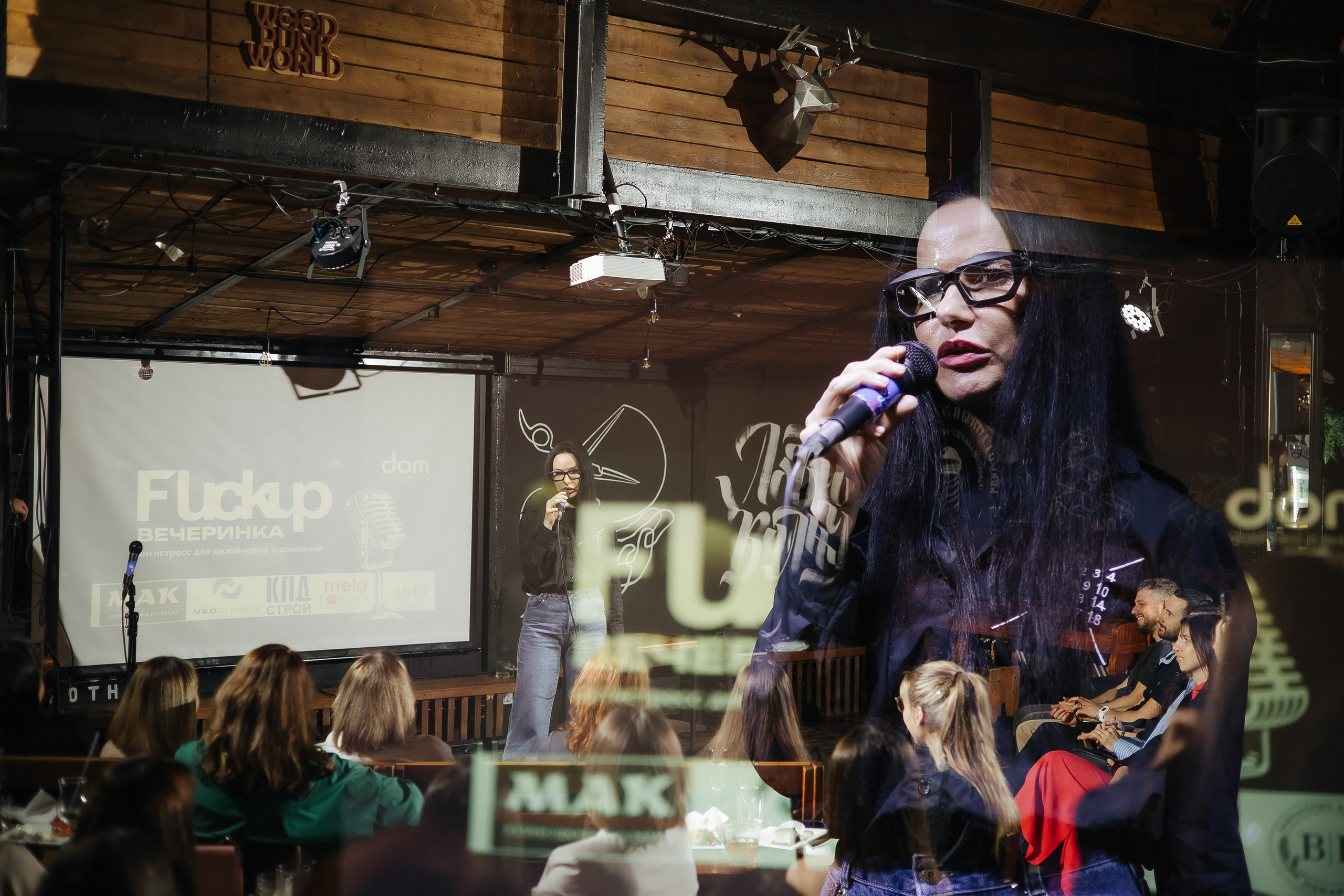 Fuckup дизайнеров «Юшин». Фотограф в Красноярске Надежда Воскресенская