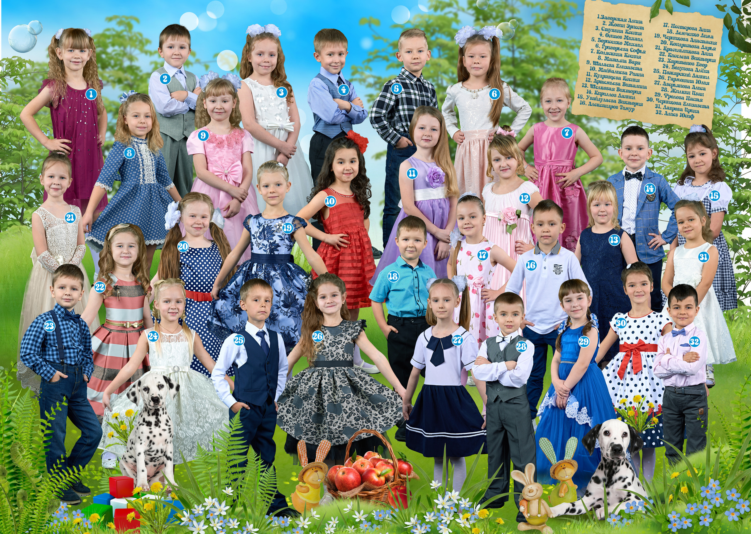 Выпускные Альбомы  Детский сад. Портретный фотограф в Твери Дмитрий Козьминых