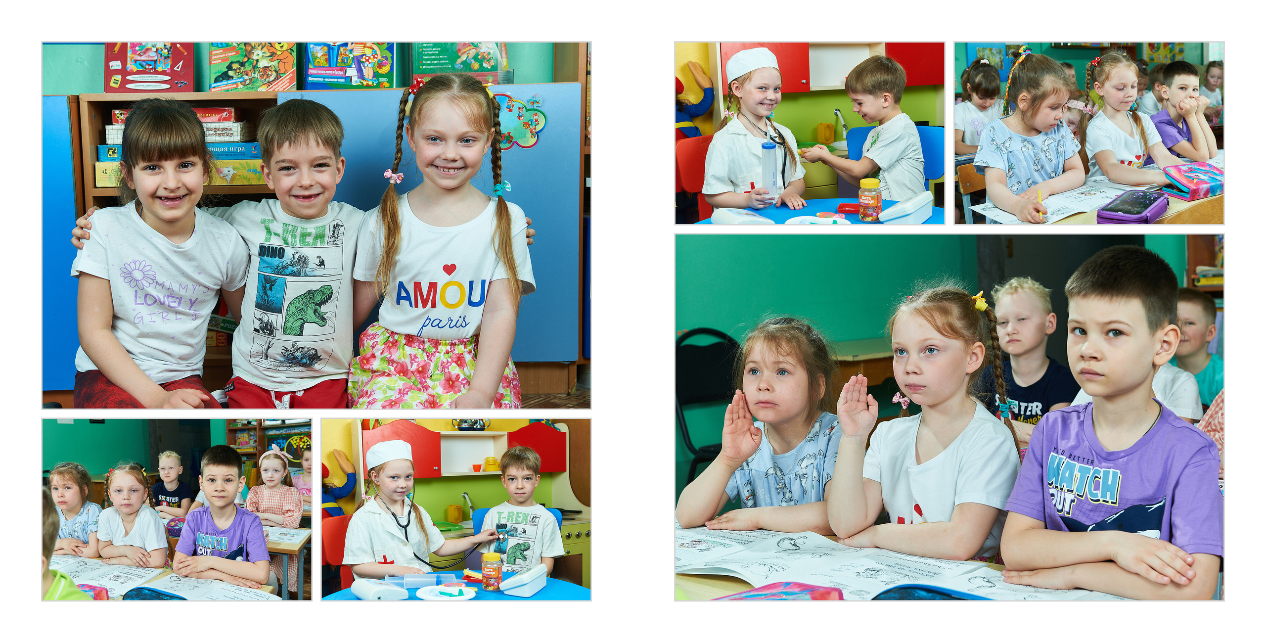 Выпускные Альбомы  Детский сад. Портретный фотограф в Твери Дмитрий Козьминых