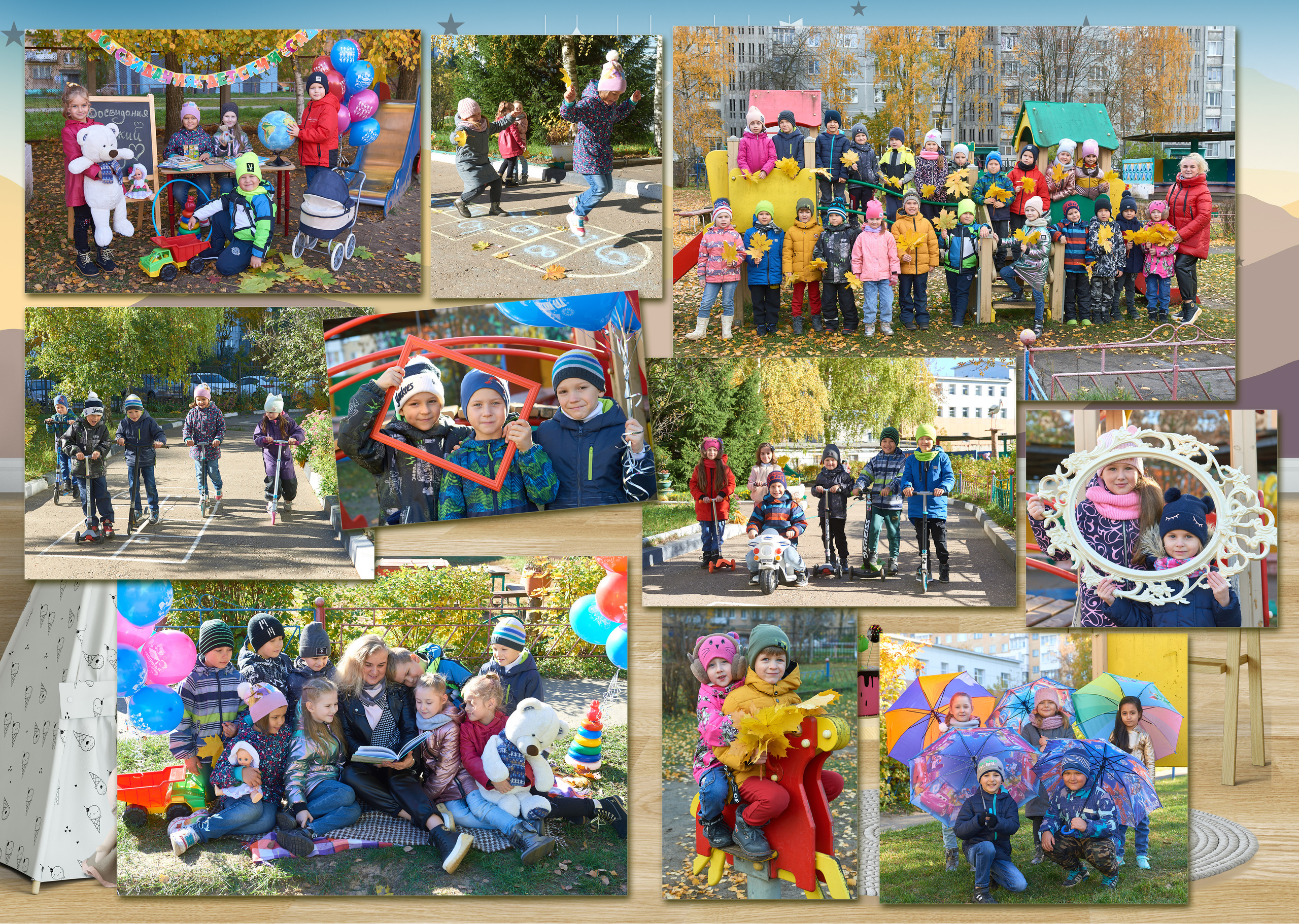 Выпускные Альбомы  Детский сад. Портретный фотограф в Твери Дмитрий Козьминых