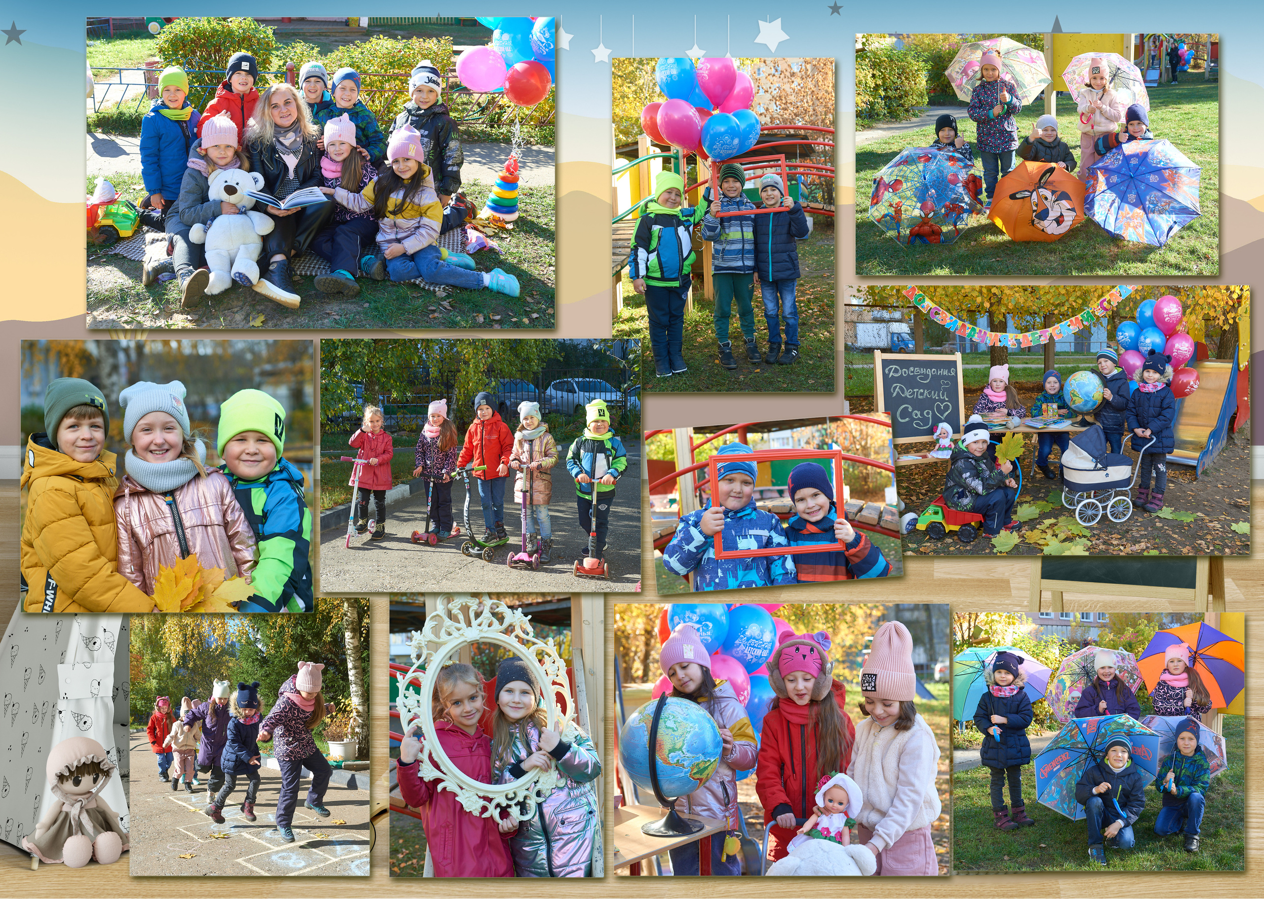 Выпускные Альбомы  Детский сад. Портретный фотограф в Твери Дмитрий Козьминых