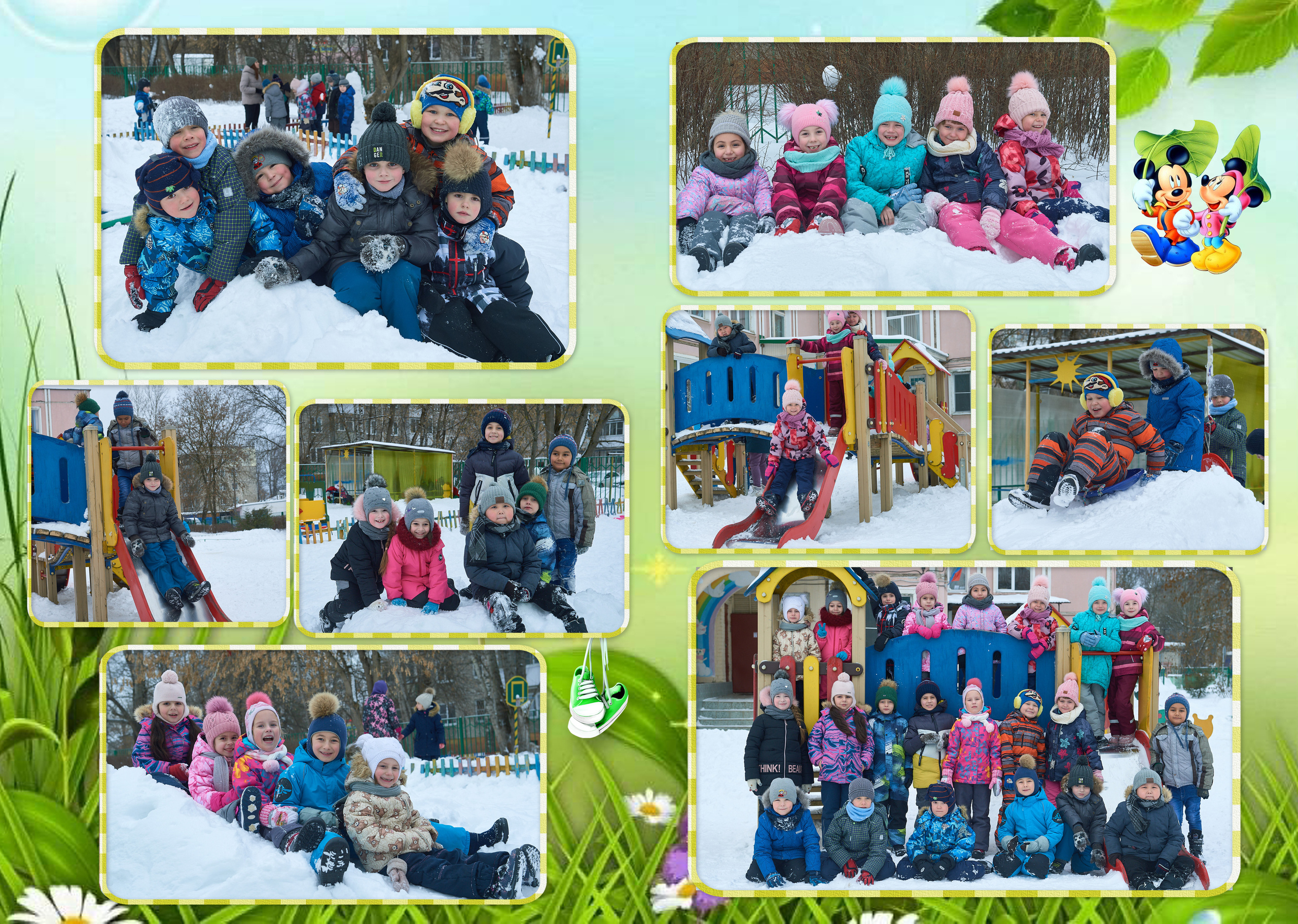 Выпускные Альбомы  Детский сад. Портретный фотограф в Твери Дмитрий Козьминых