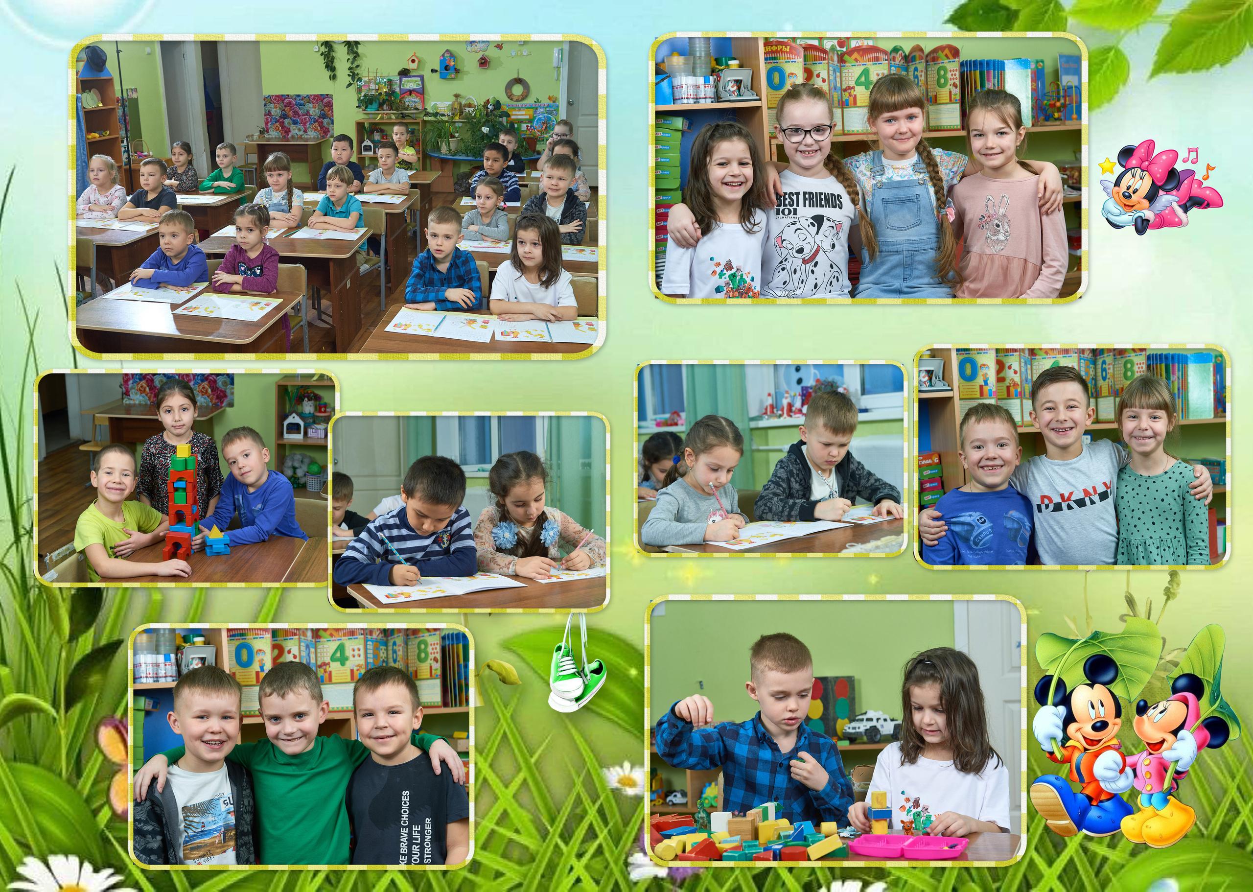 Выпускные Альбомы  Детский сад. Портретный фотограф в Твери Дмитрий Козьминых