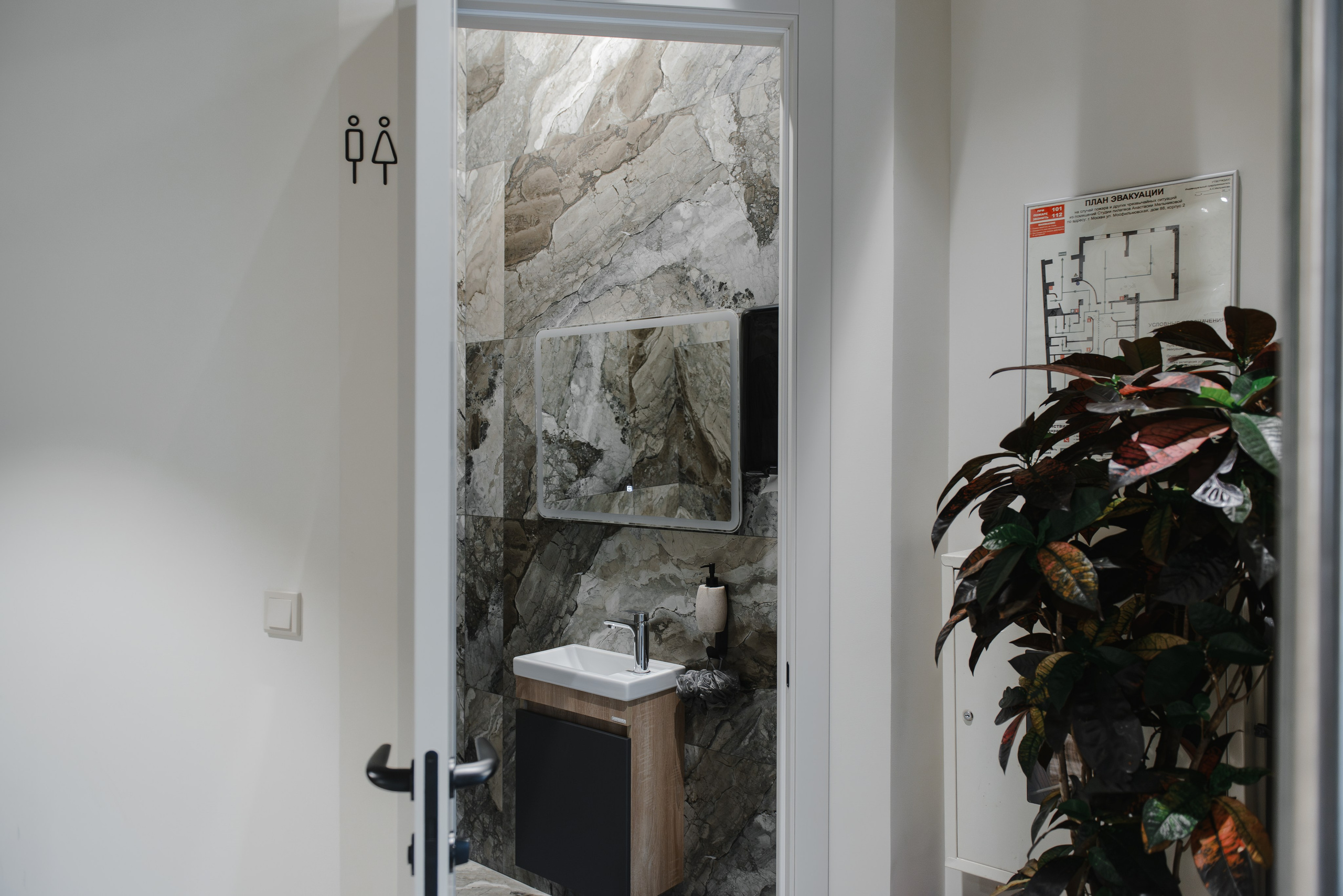 Студия пилатеса Анастасии Мельниковой. Фотограф Лопаткина Ирина