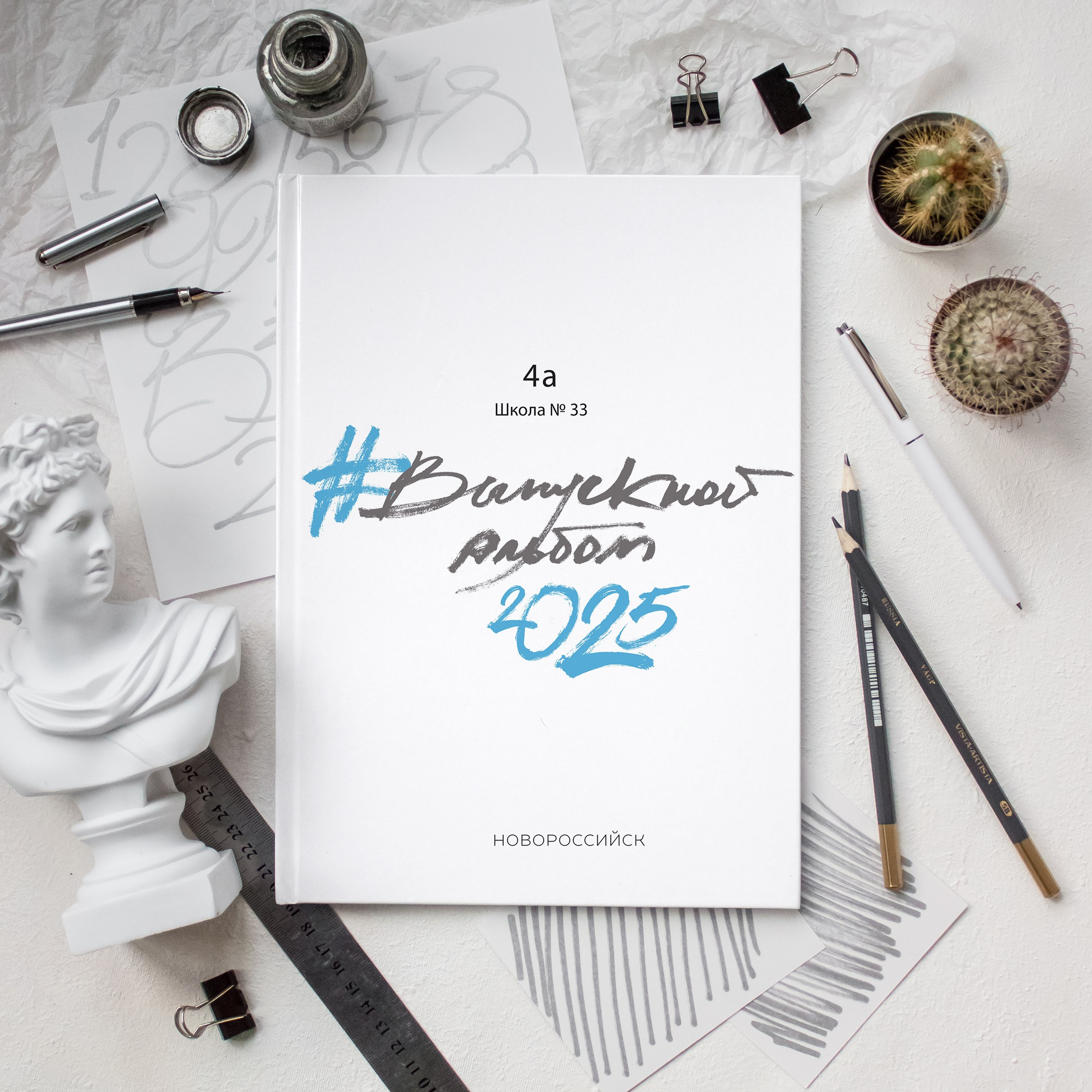 — Дизайны фотокниг младшая школы. Выпускные альбомы Натальи Бутко: Новороссийск, Анапа, Геленджик