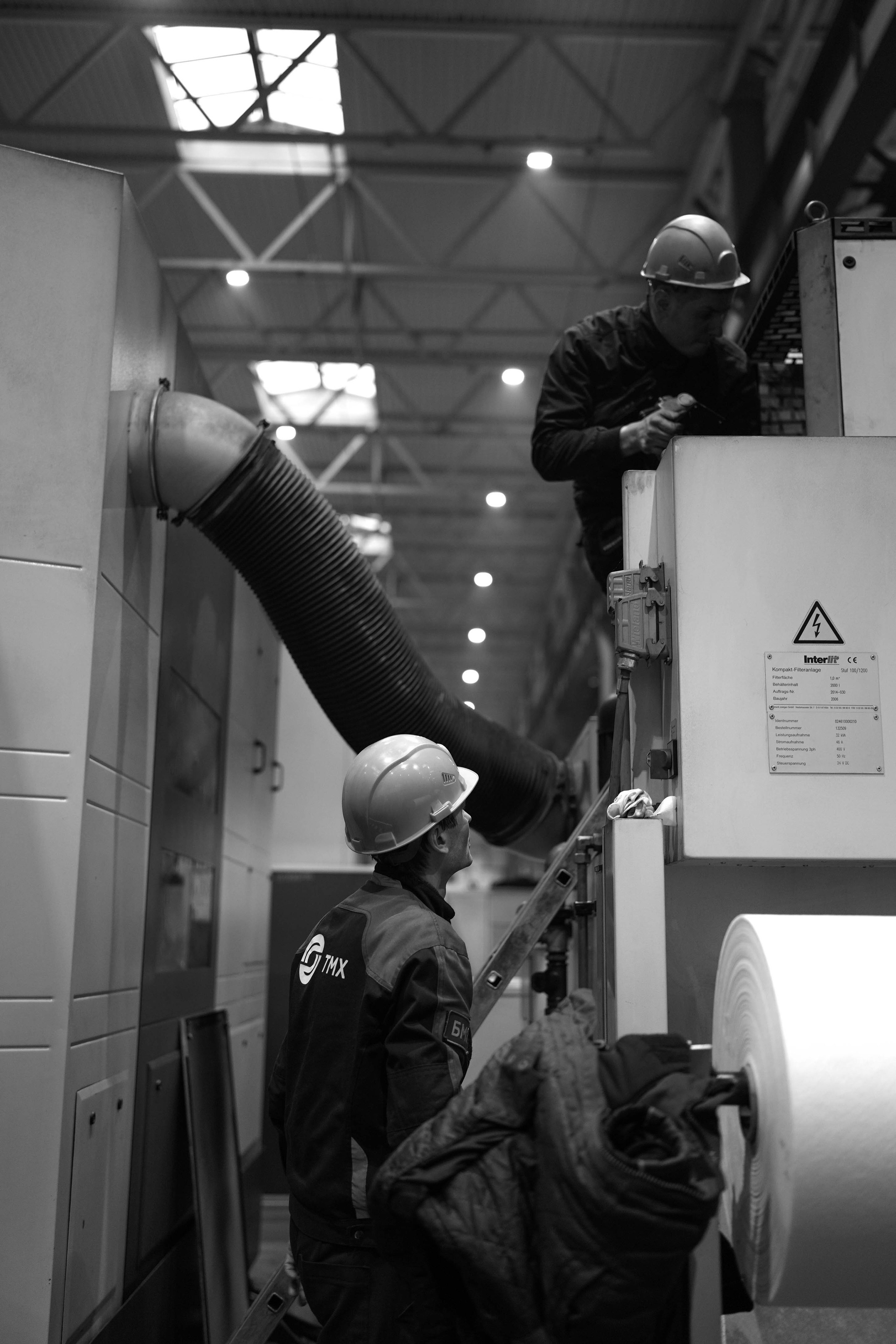 Форум работающей молодежи 2023. Фотограф в Брянске — Анна Арутюнян