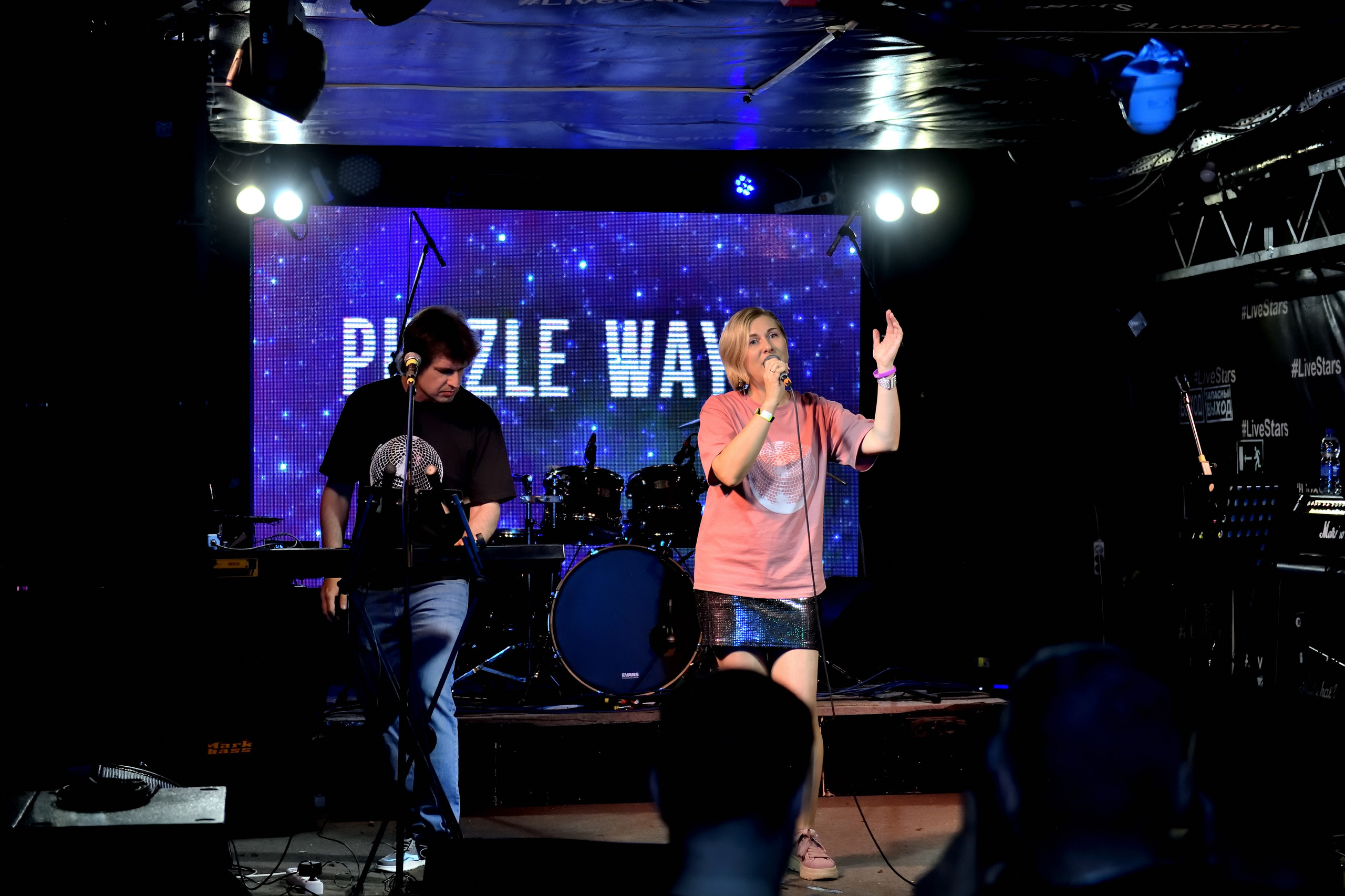 "Профессиональная фотосъемка концертов и музыкальных фестивалей". 