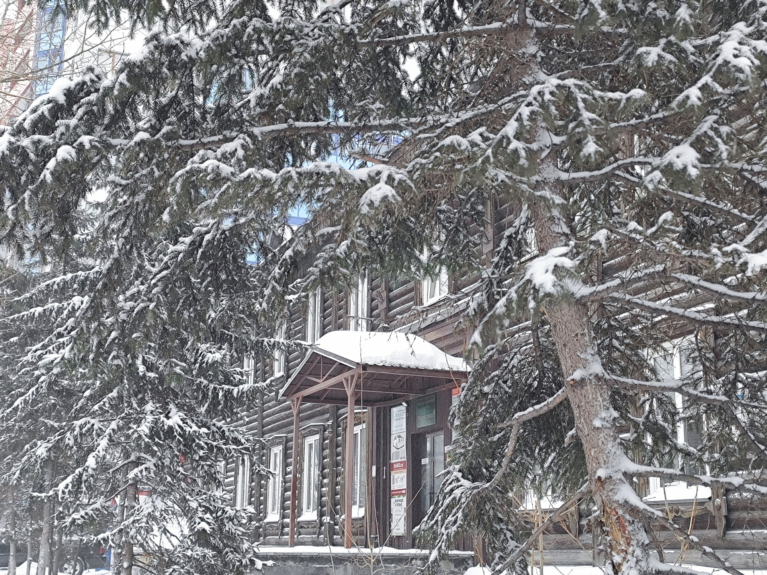 Архитектура