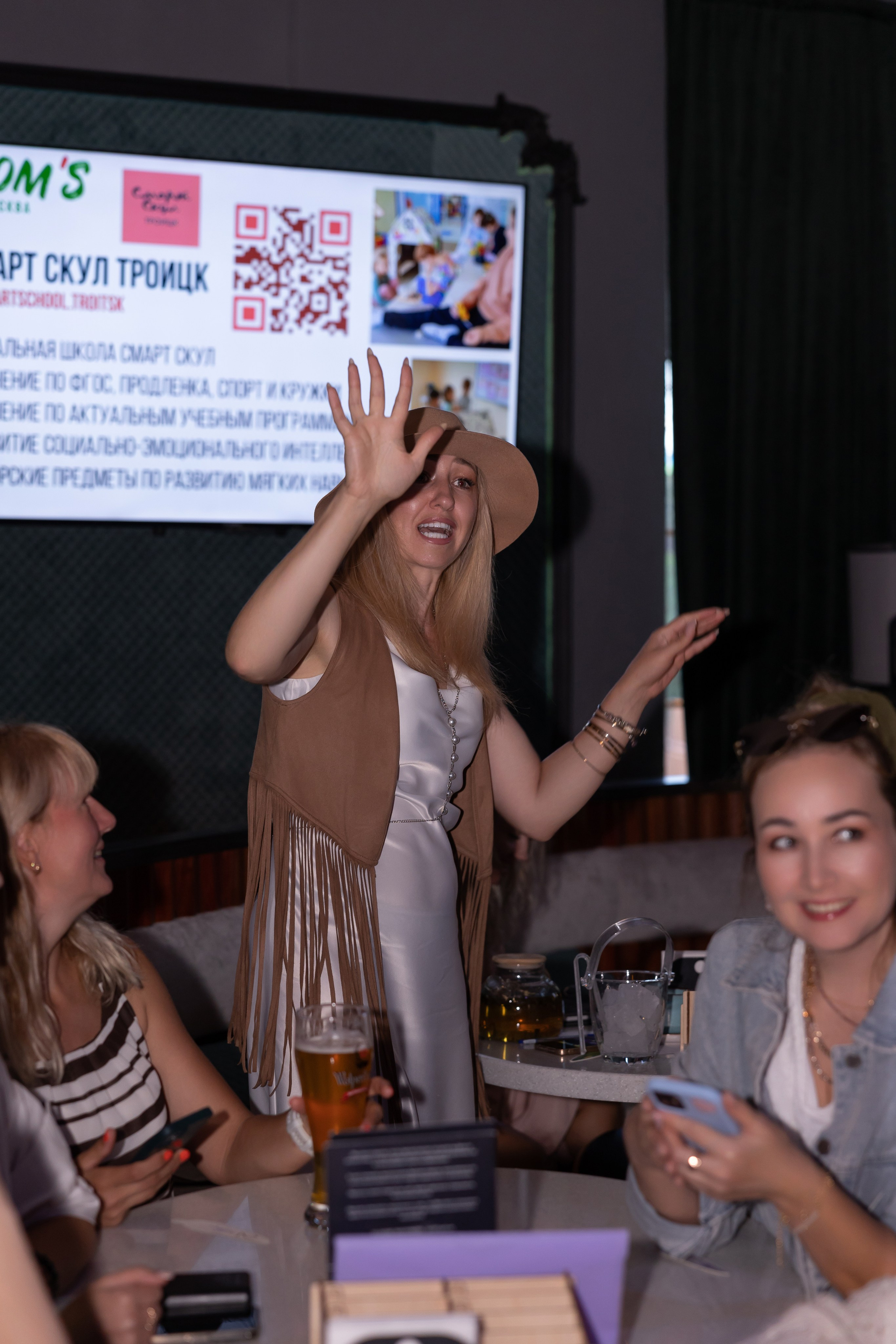 I`mom`s шоу-квиз «Boho». Сказочный фотограф для Вас и Вашей семьи