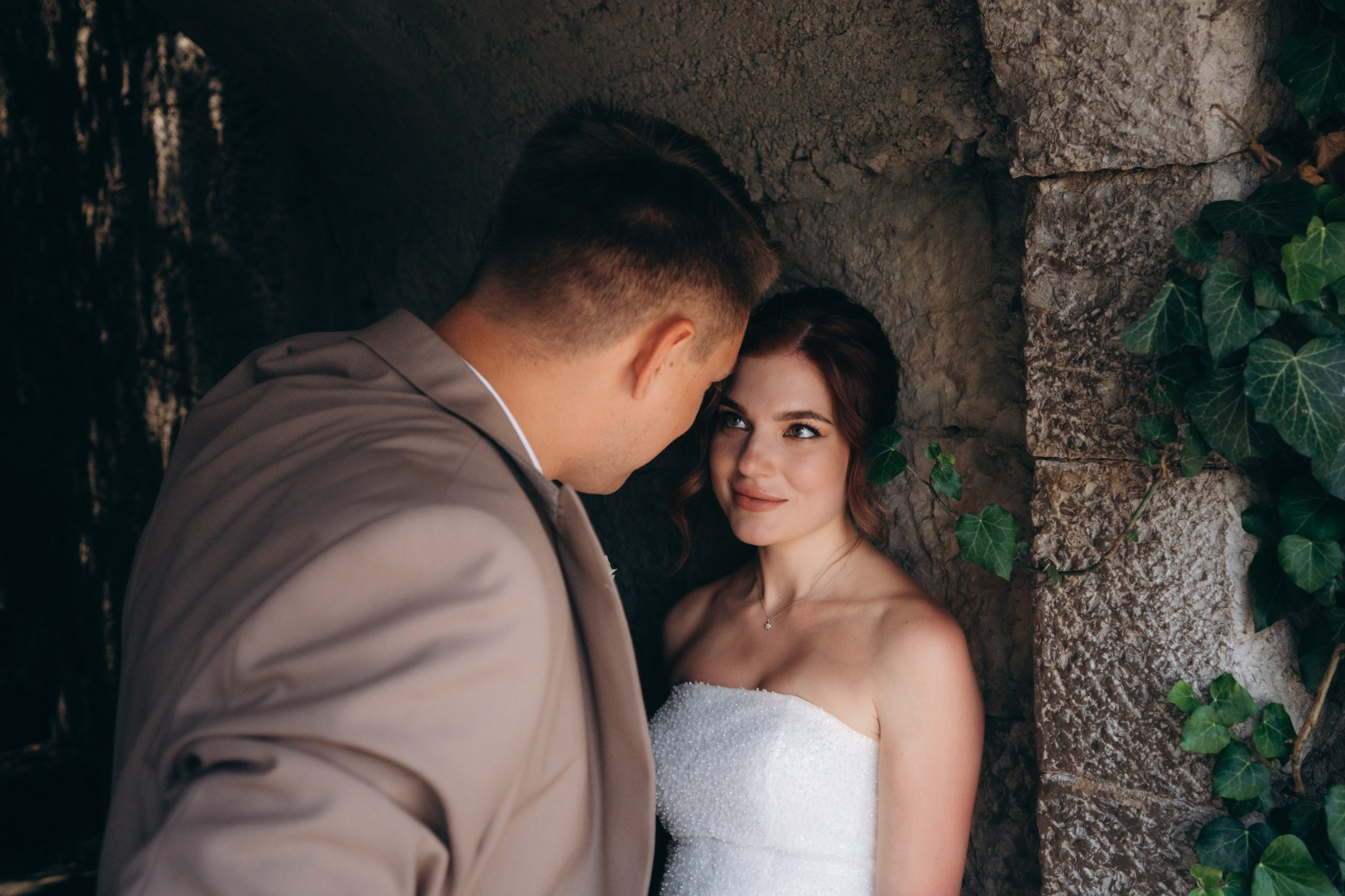 Алёна & Вадим