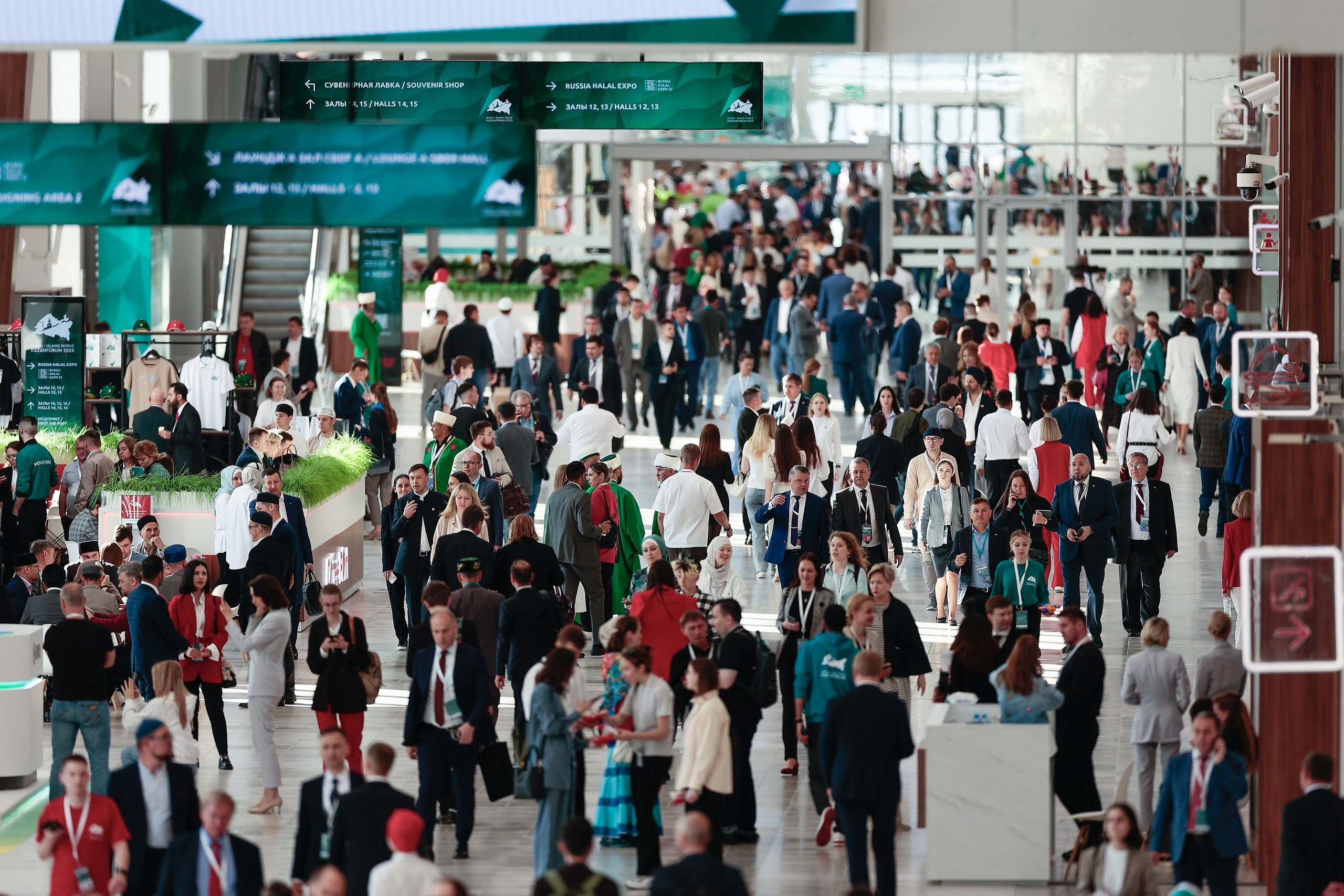 KAZANFORUM 2024. Спортивный репортажный фотограф Казань Нафис Сиразетдинов