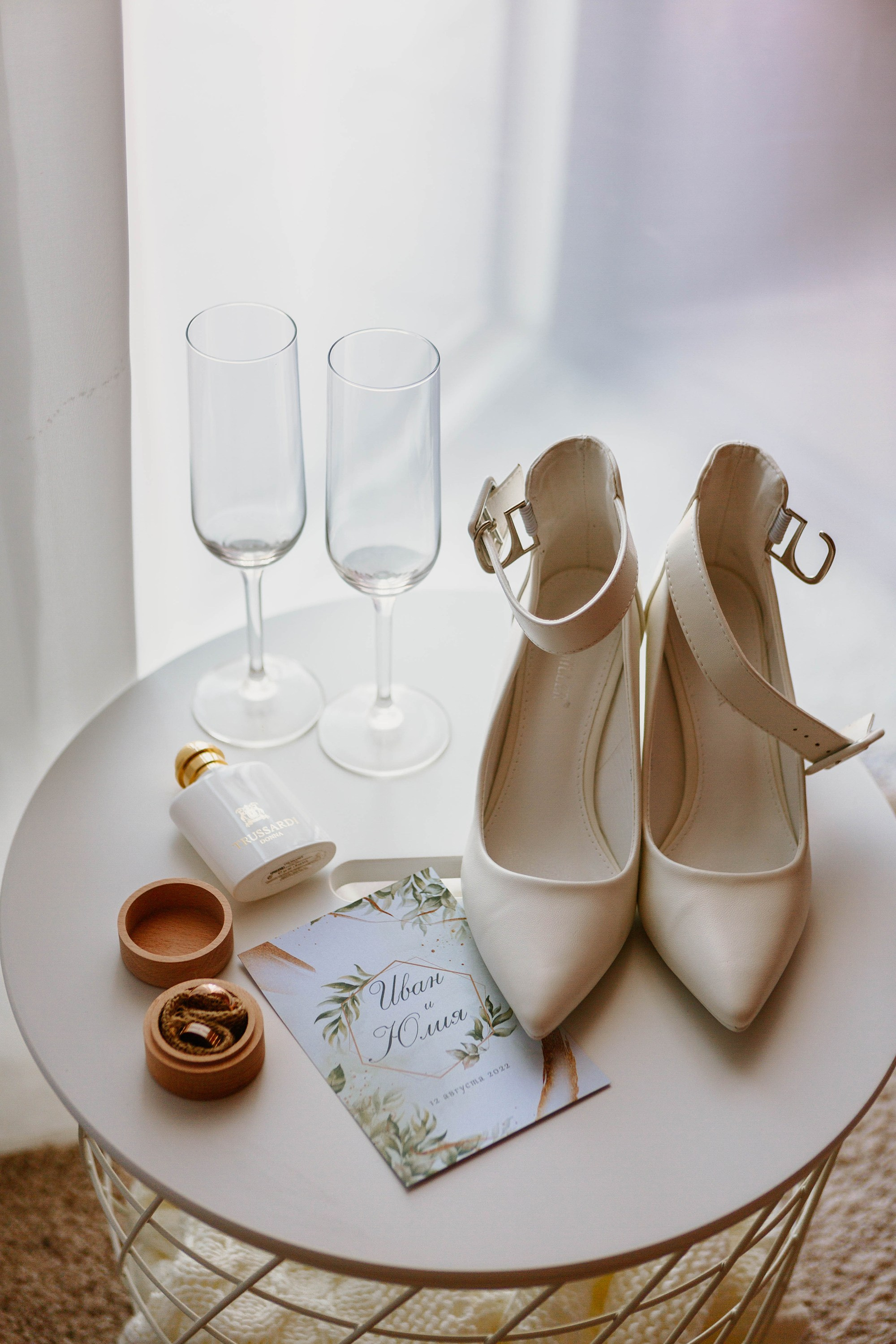 Иван и Юлия. Фотограф Александра Кузнецова