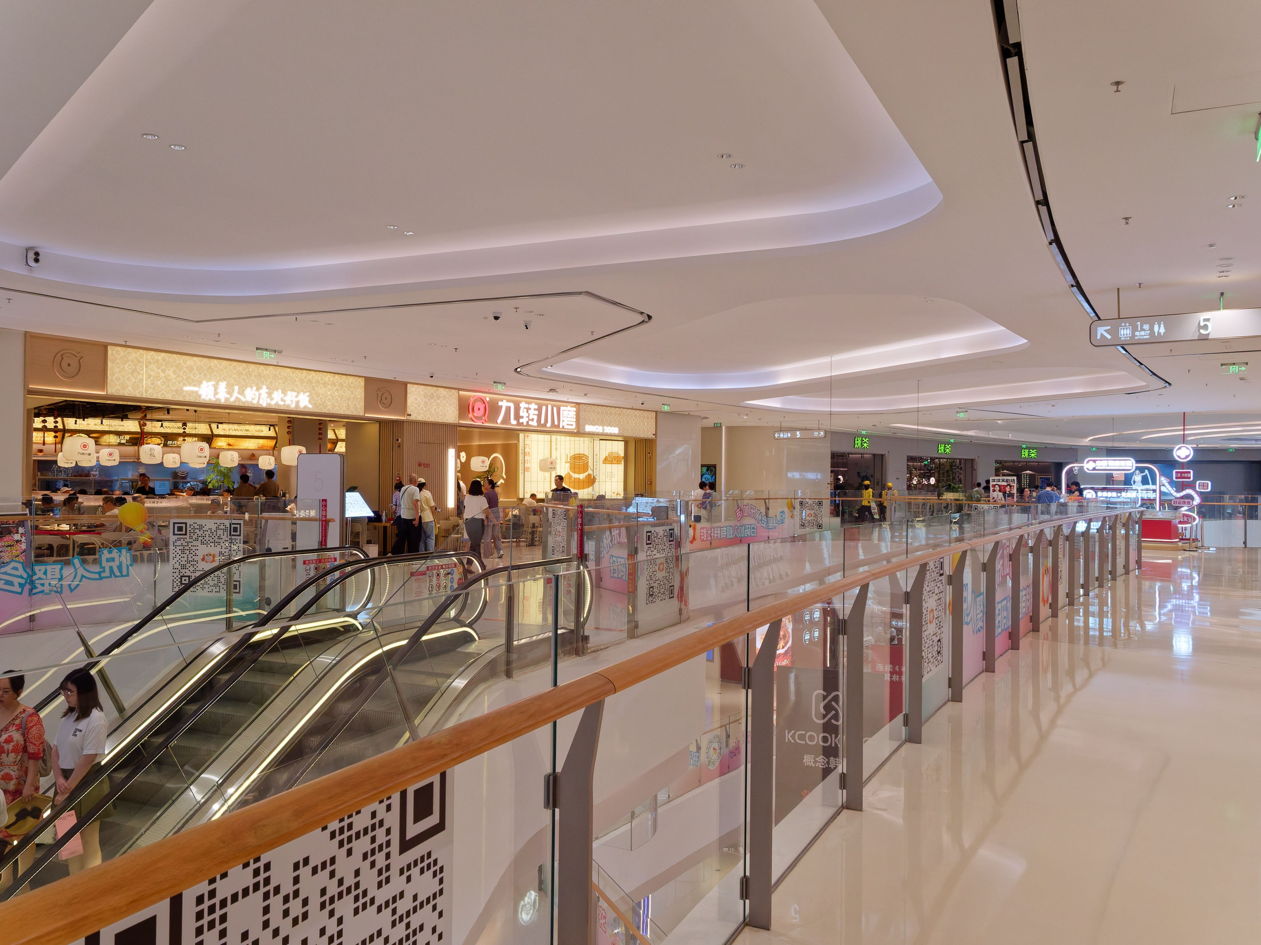 Хайнань 2026, Санья, Торговый центр «Joy City». Фотопрогулки по Миру